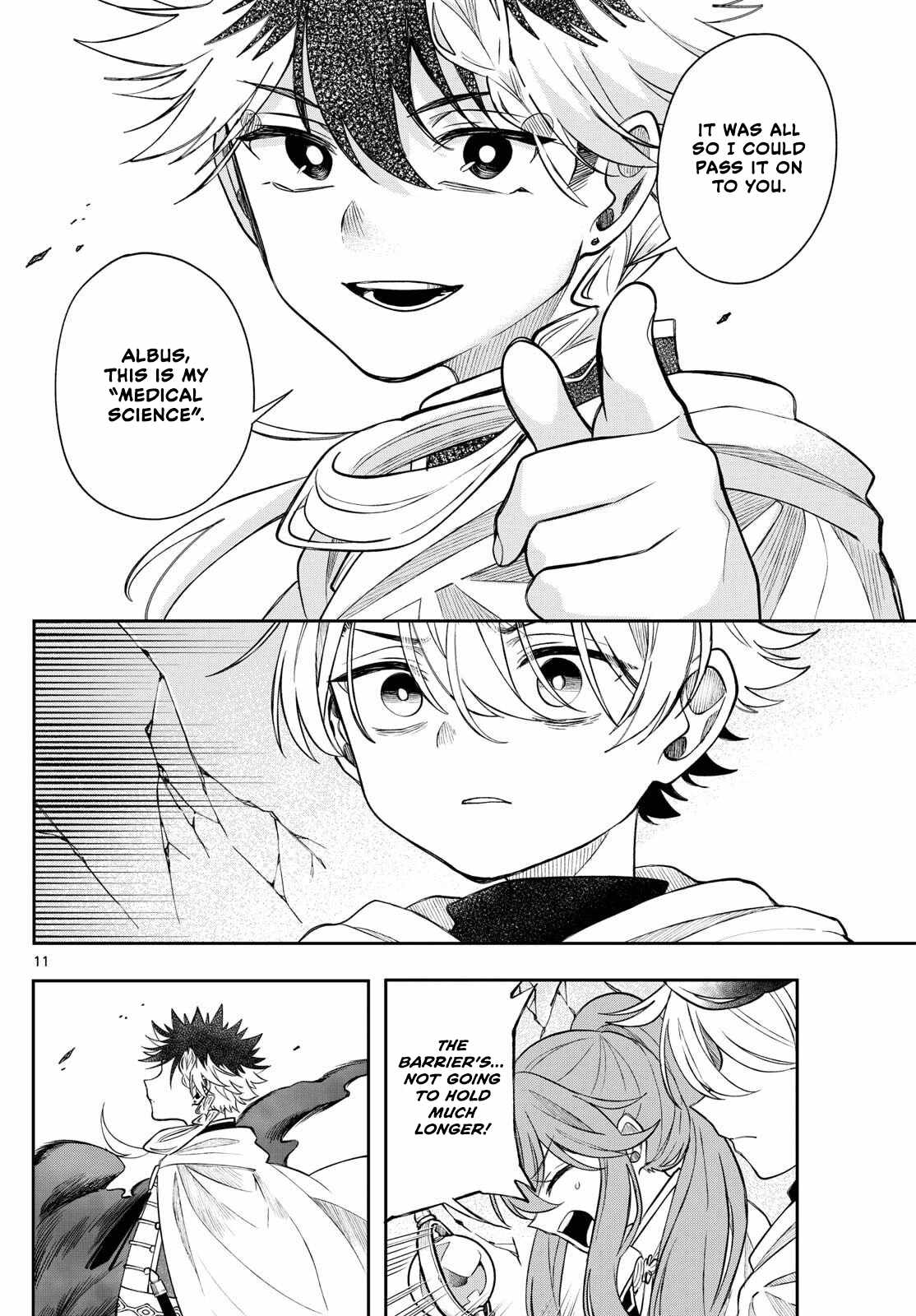 Kaiten no Albus Chapter 68 - Page 11