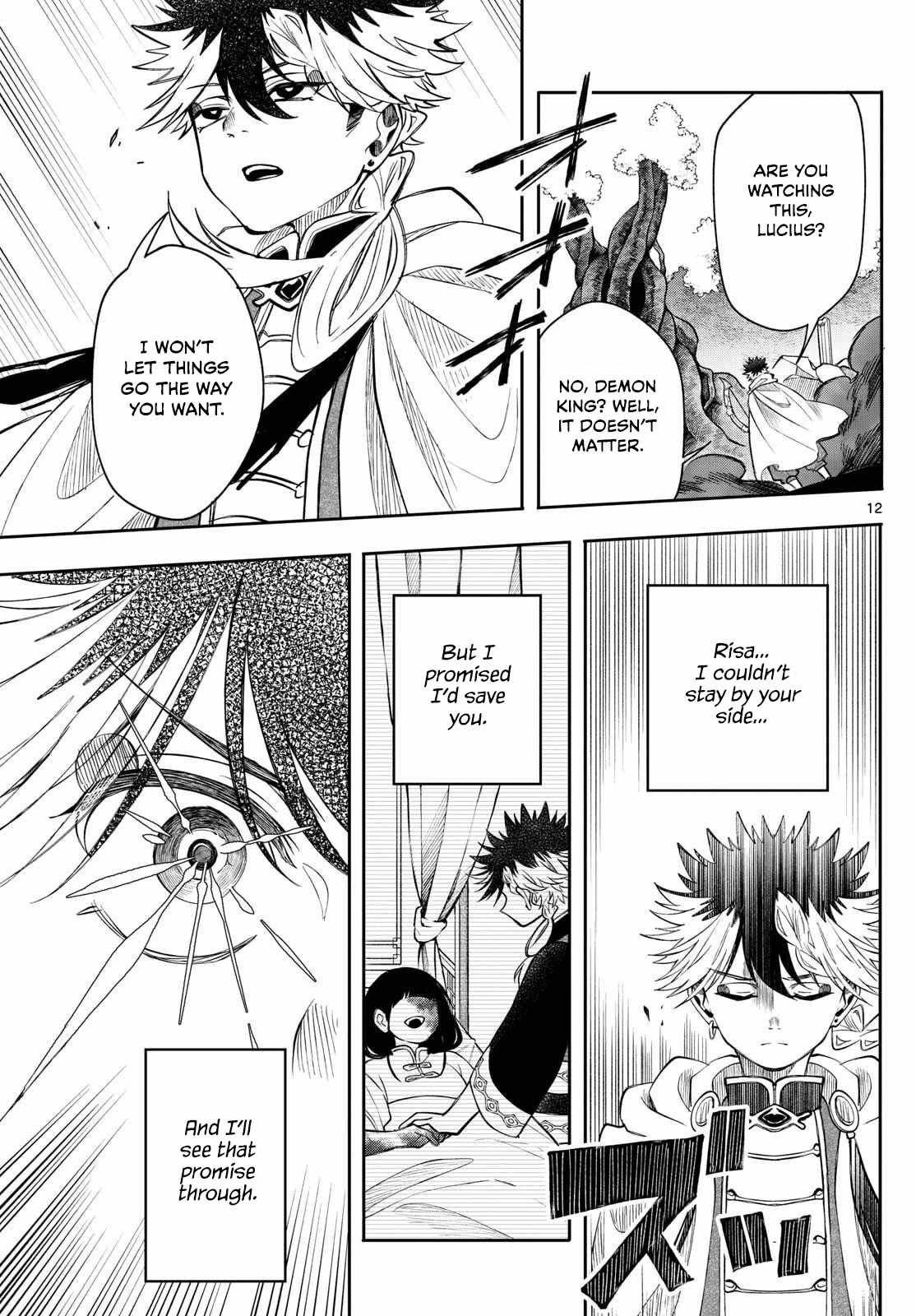 Kaiten no Albus Chapter 68 - Page 12