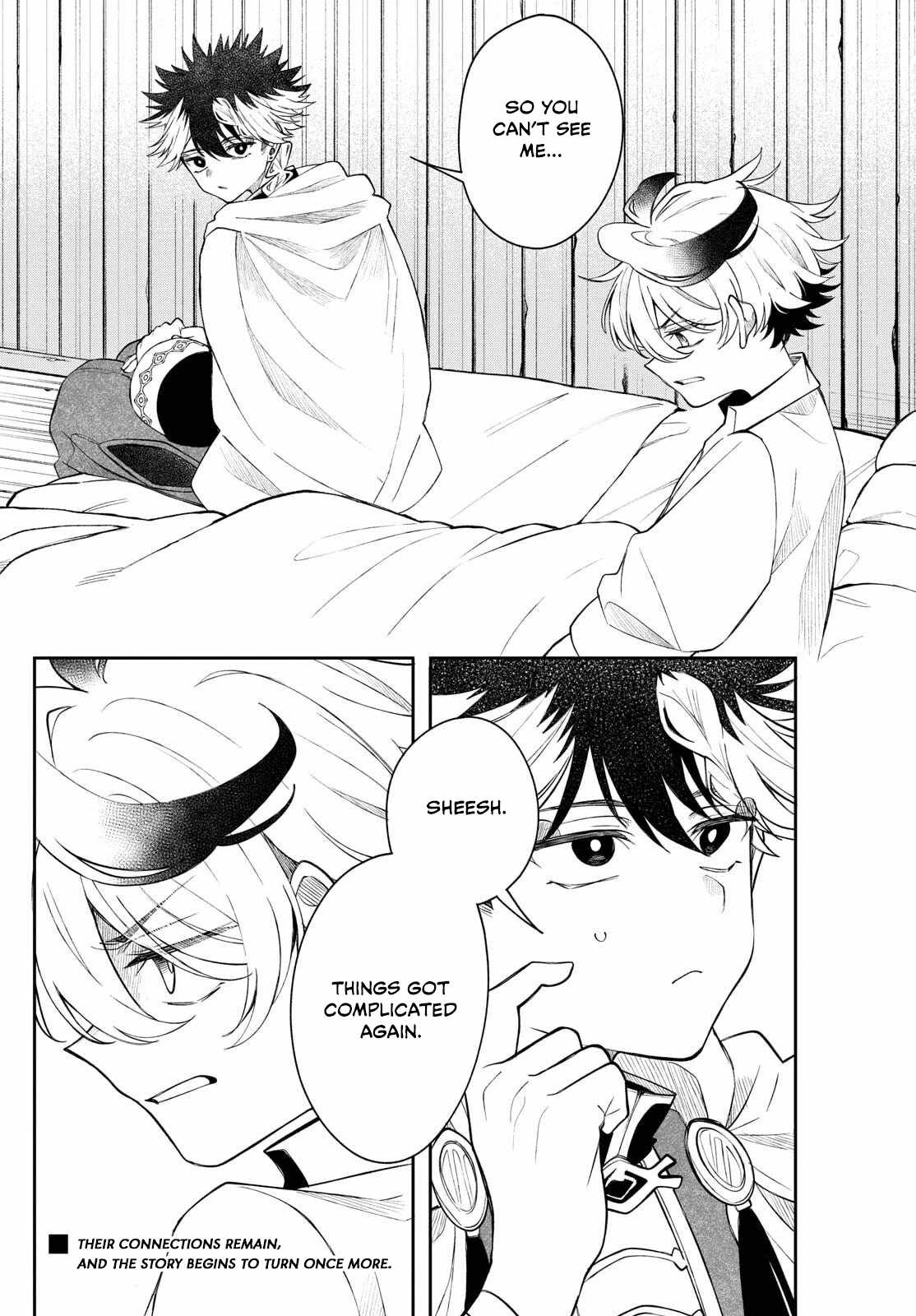 Kaiten no Albus Chapter 68 - Page 19