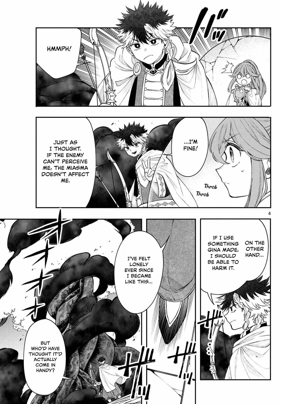 Kaiten no Albus Chapter 68 - Page 4