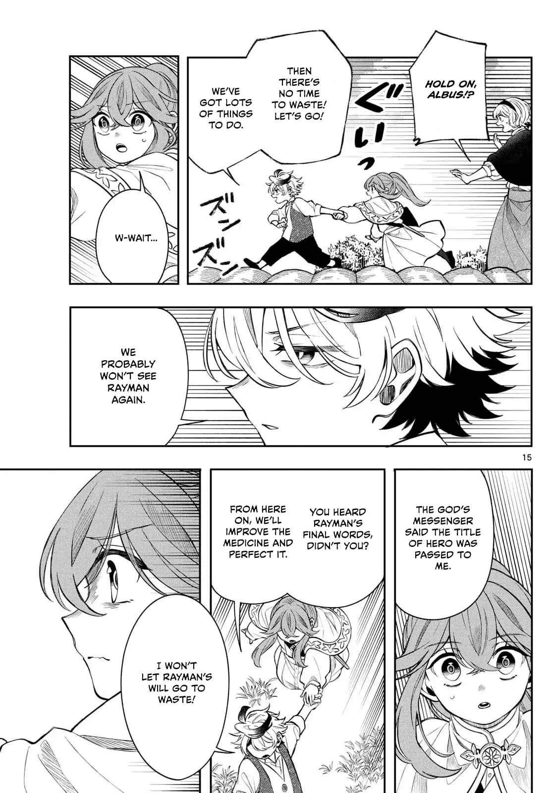 Kaiten no Albus Chapter 69 - Page 15