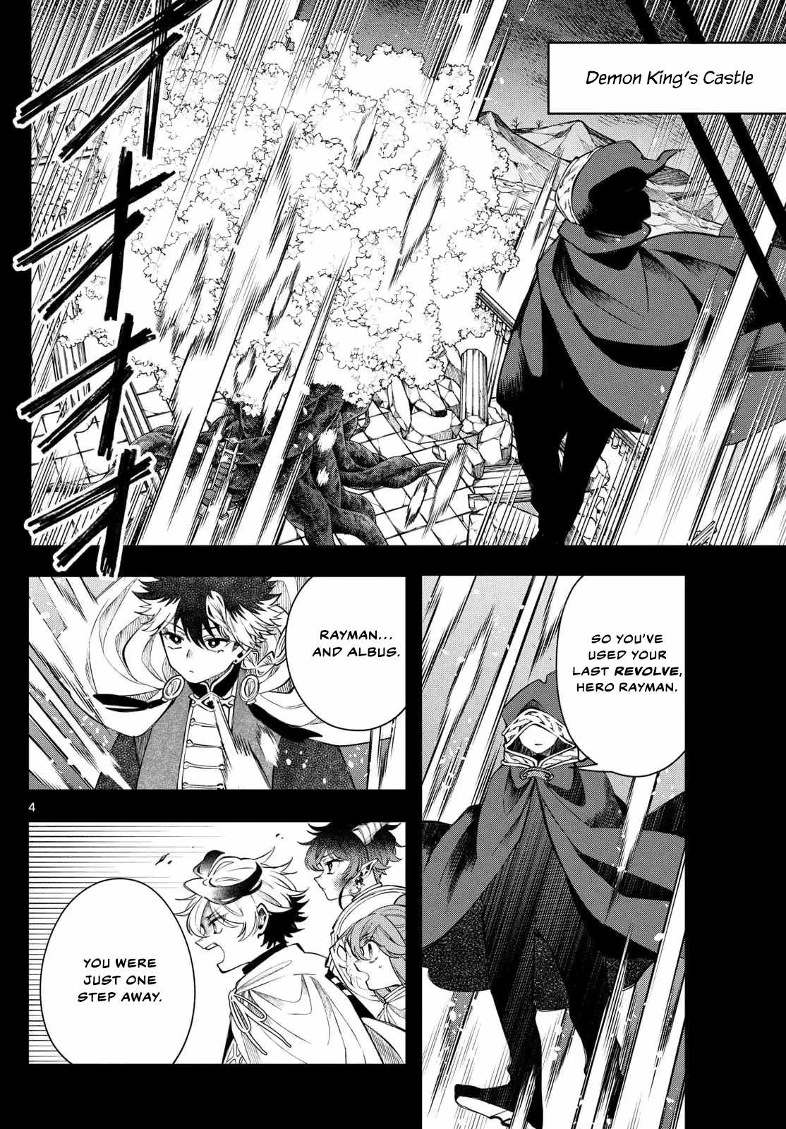 Kaiten no Albus Chapter 69 - Page 4