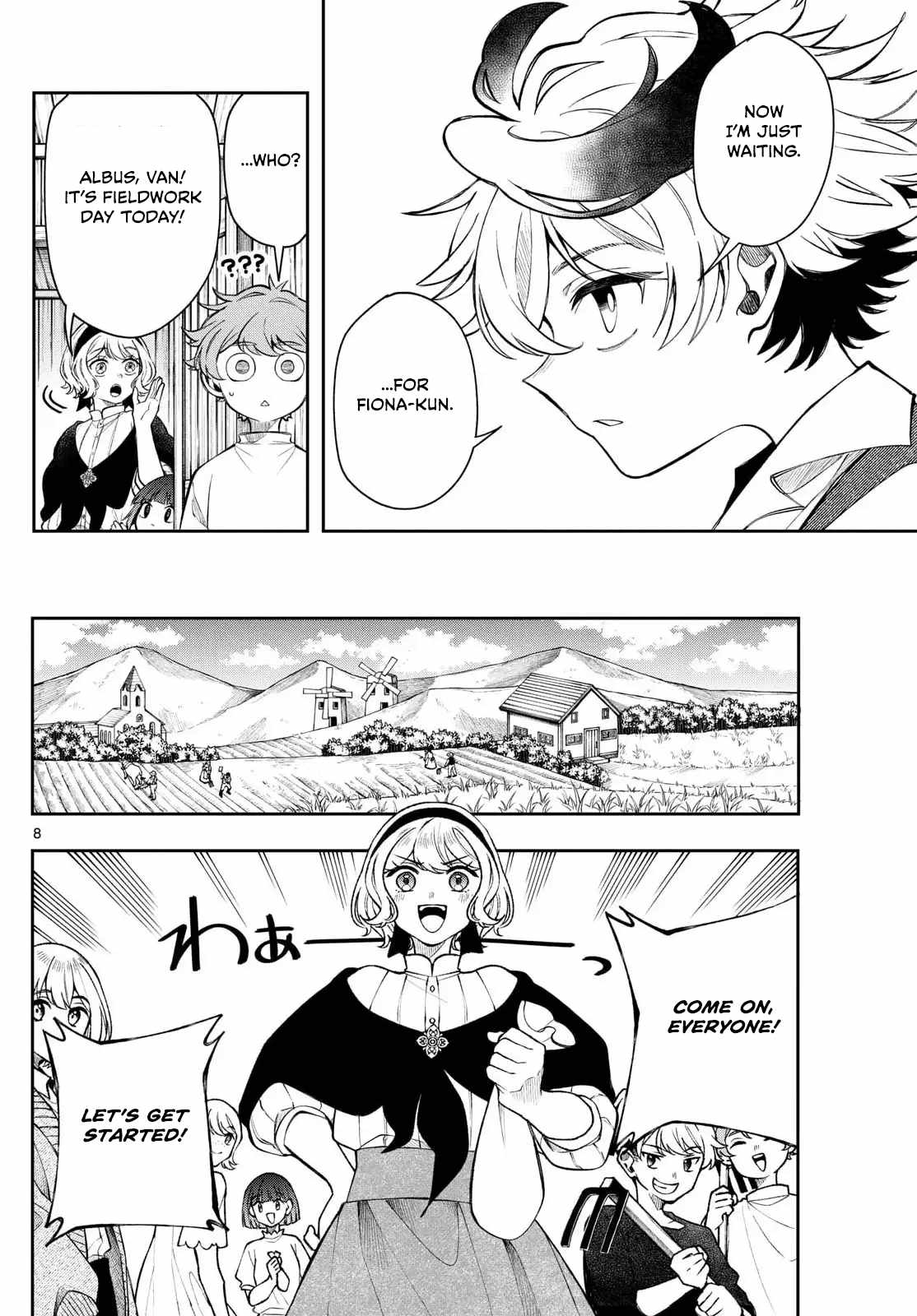 Kaiten no Albus Chapter 69 - Page 8