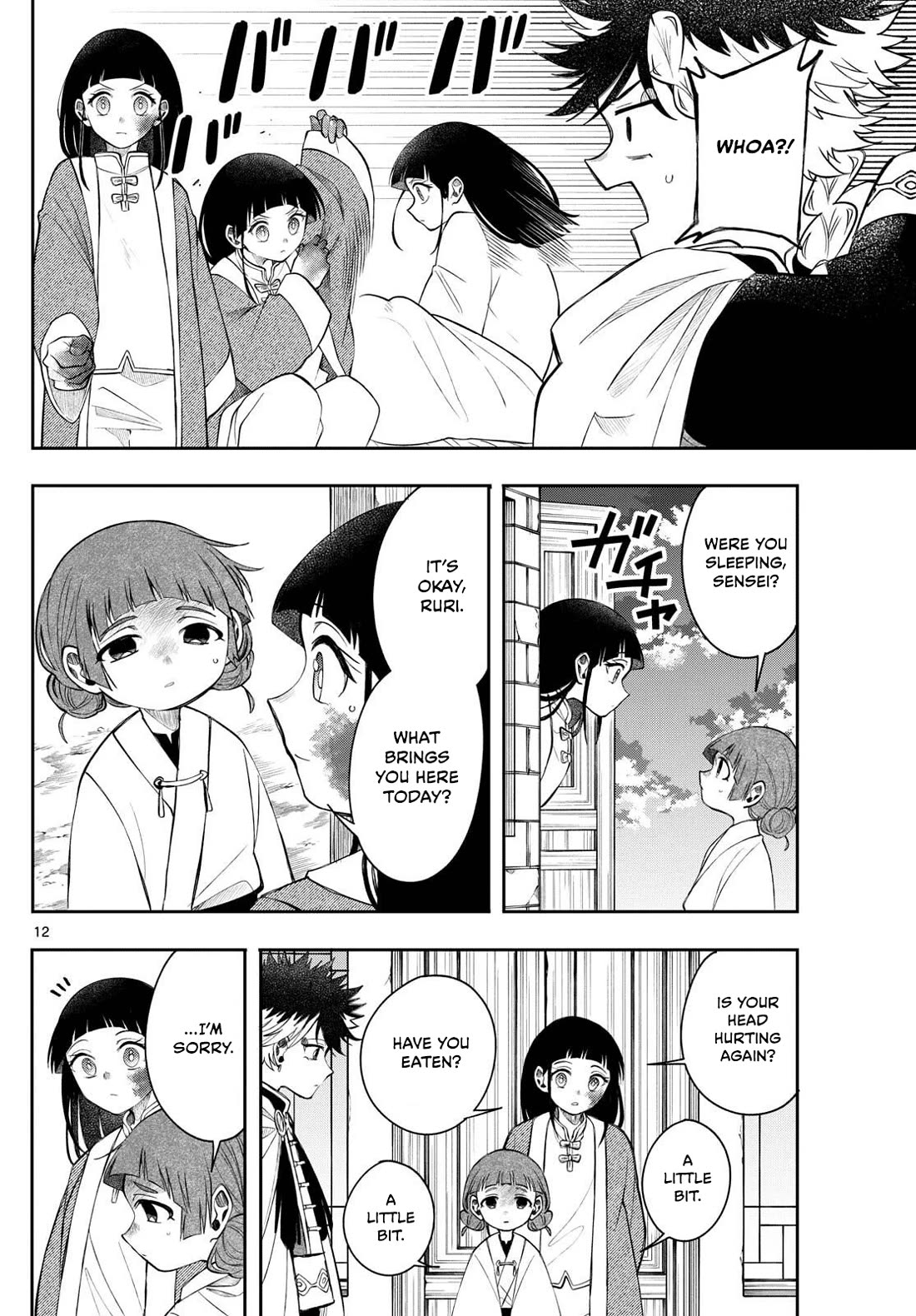 Kaiten no Albus Chapter 70 - Page 12