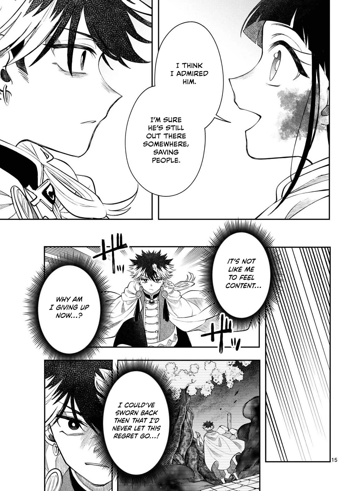 Kaiten no Albus Chapter 70 - Page 15