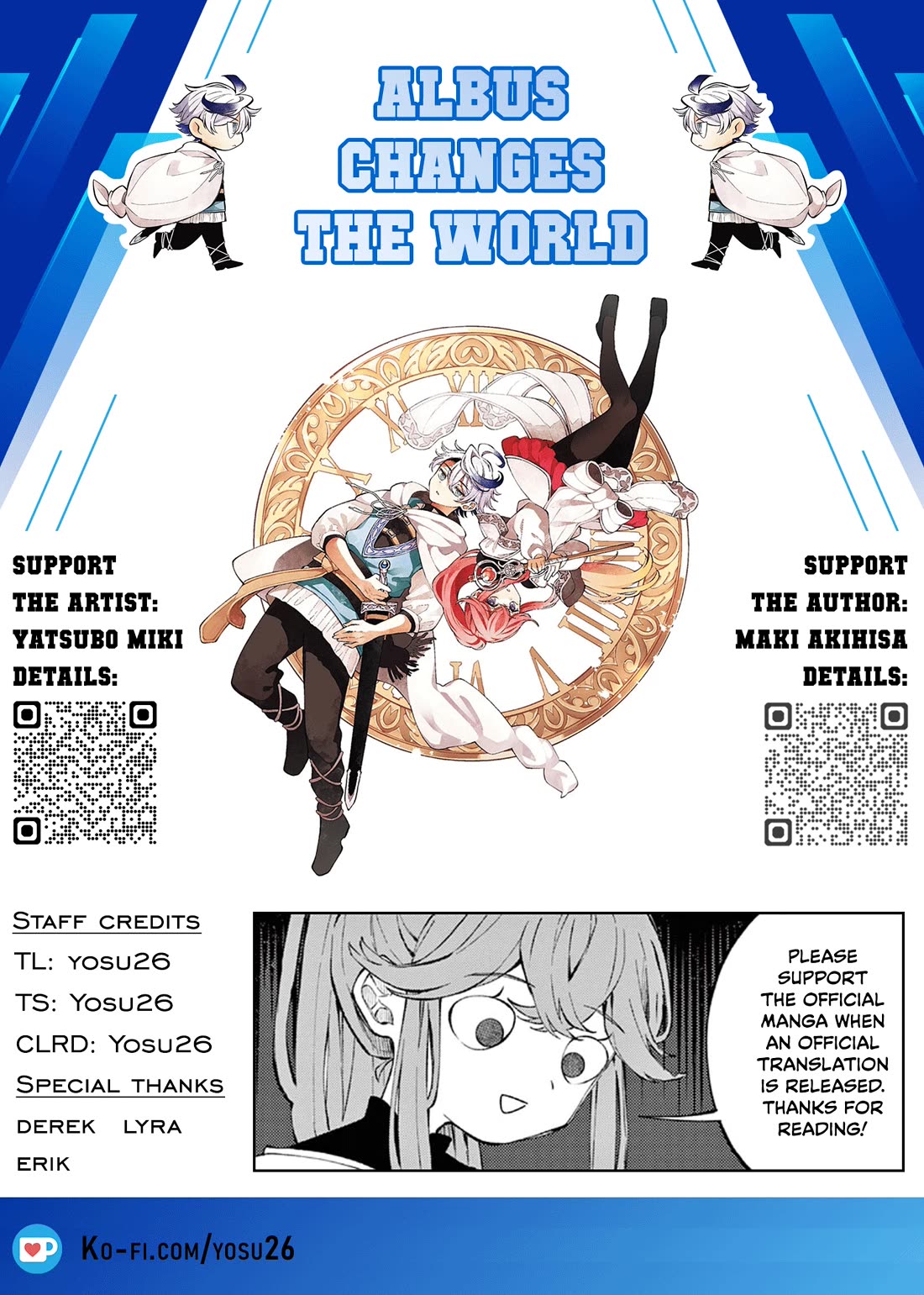 Kaiten no Albus Chapter 70 - Page 19