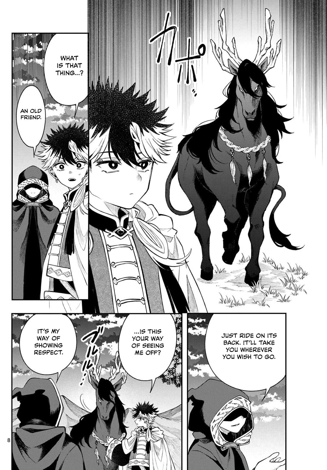 Kaiten no Albus Chapter 70 - Page 8