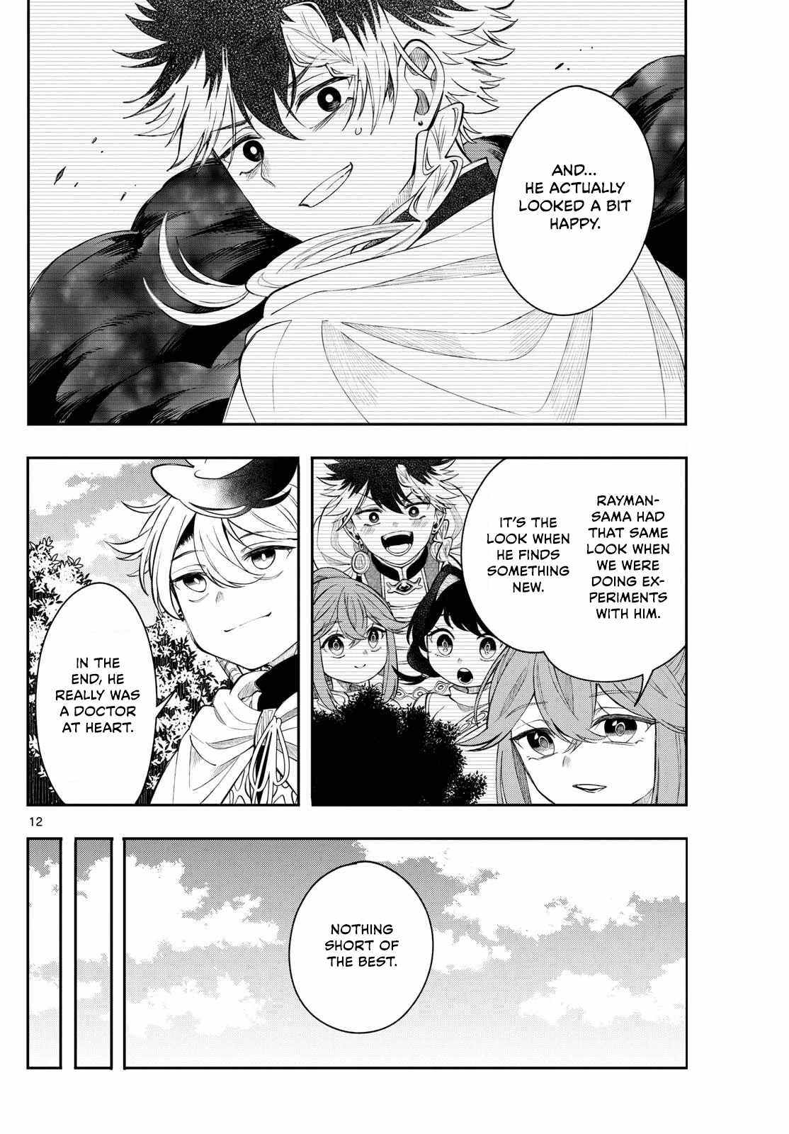 Kaiten no Albus Chapter 71 - Page 12