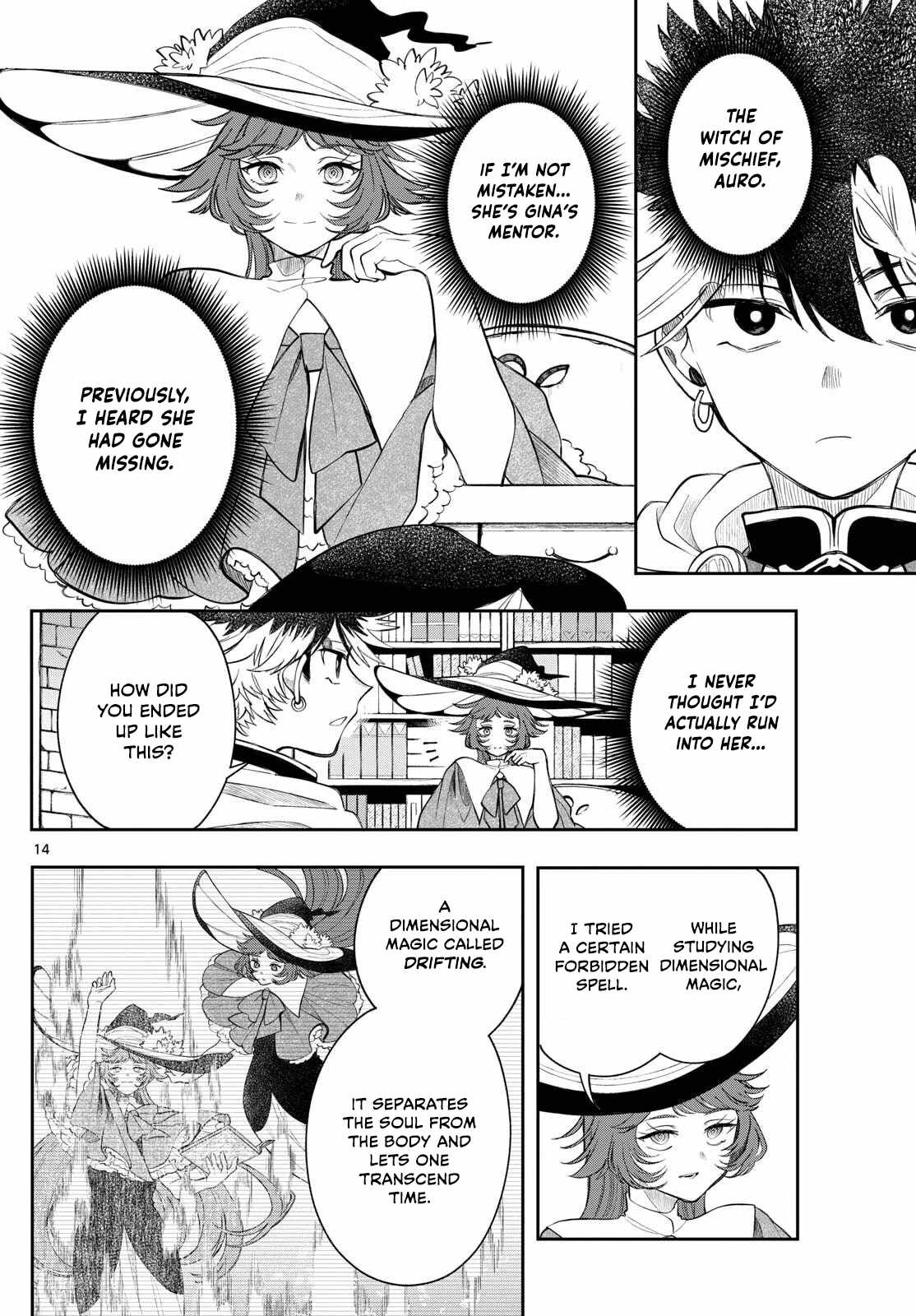 Kaiten no Albus Chapter 71 - Page 14