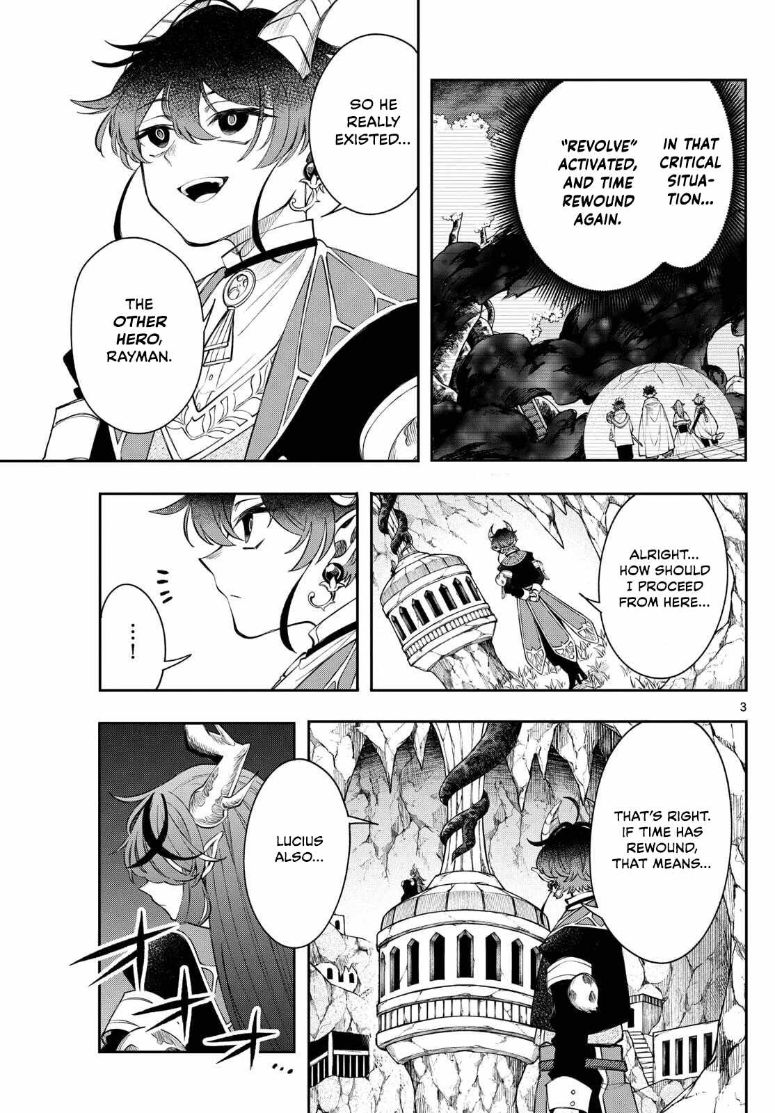 Kaiten no Albus Chapter 71 - Page 3