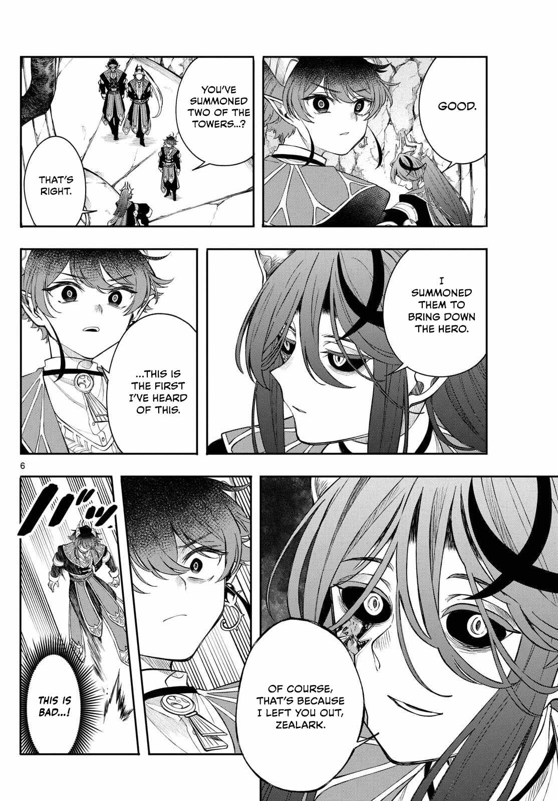 Kaiten no Albus Chapter 71 - Page 6