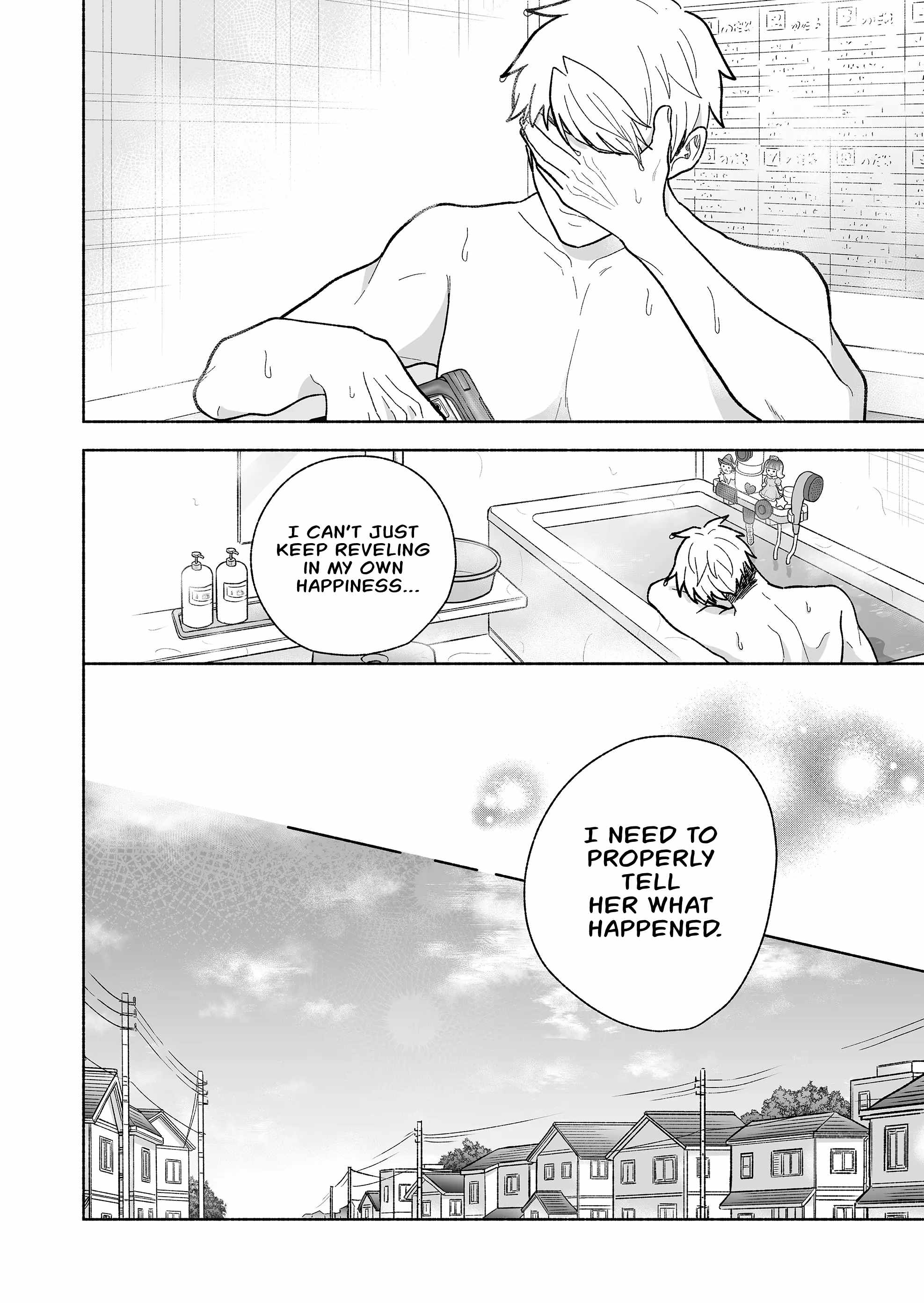 Kakkoii Onnanoko to 12-centi no Yakusoku Chapter 50 - Page 12