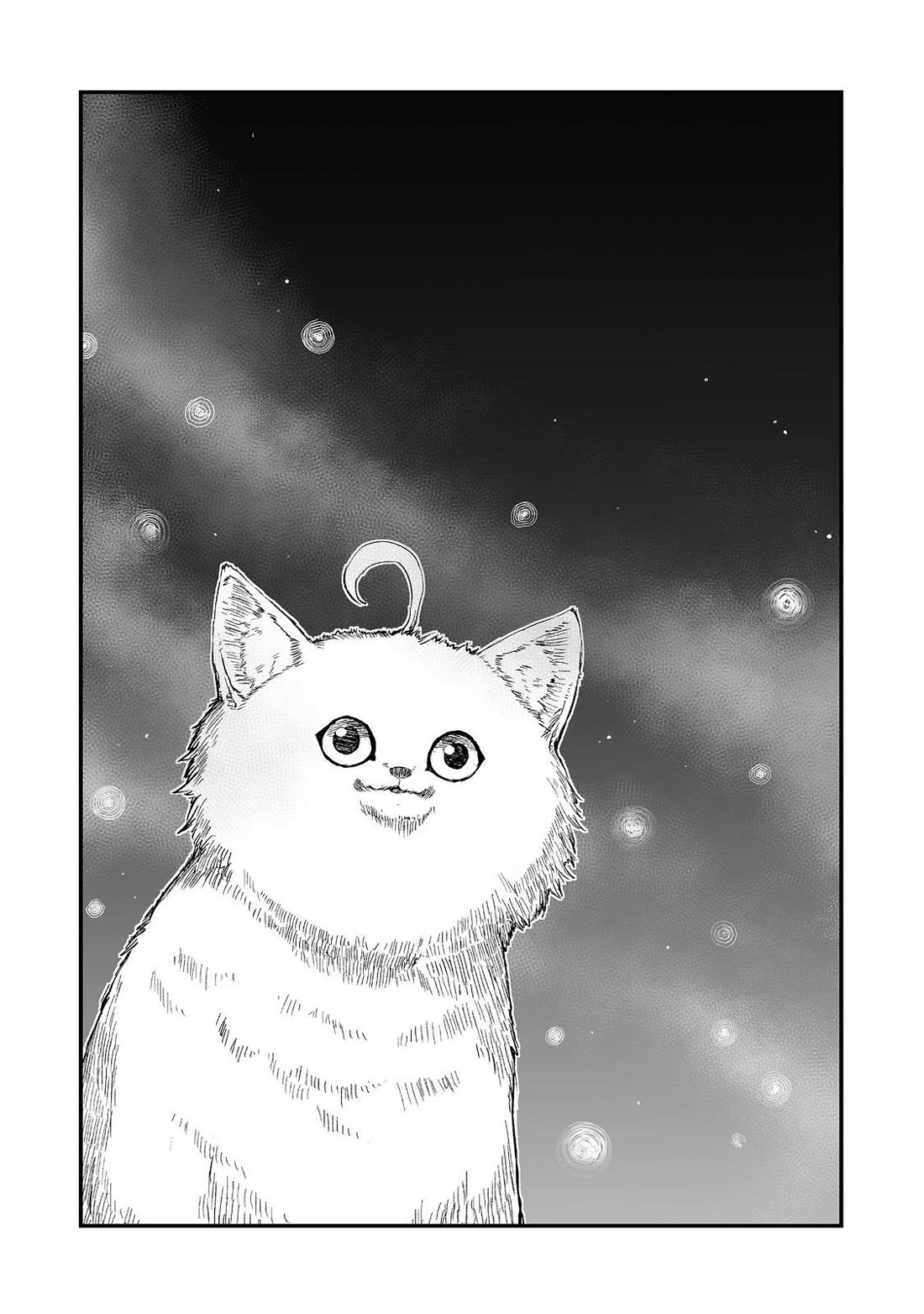 Kakure Tensei Chapter 16 - Page 1