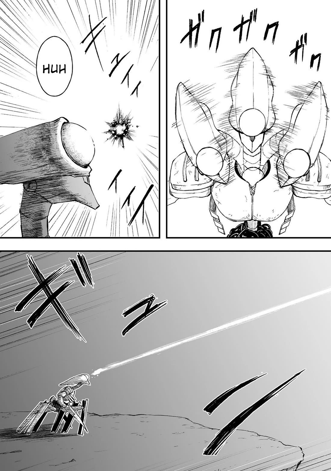 Kakure Tensei Chapter 16 - Page 31