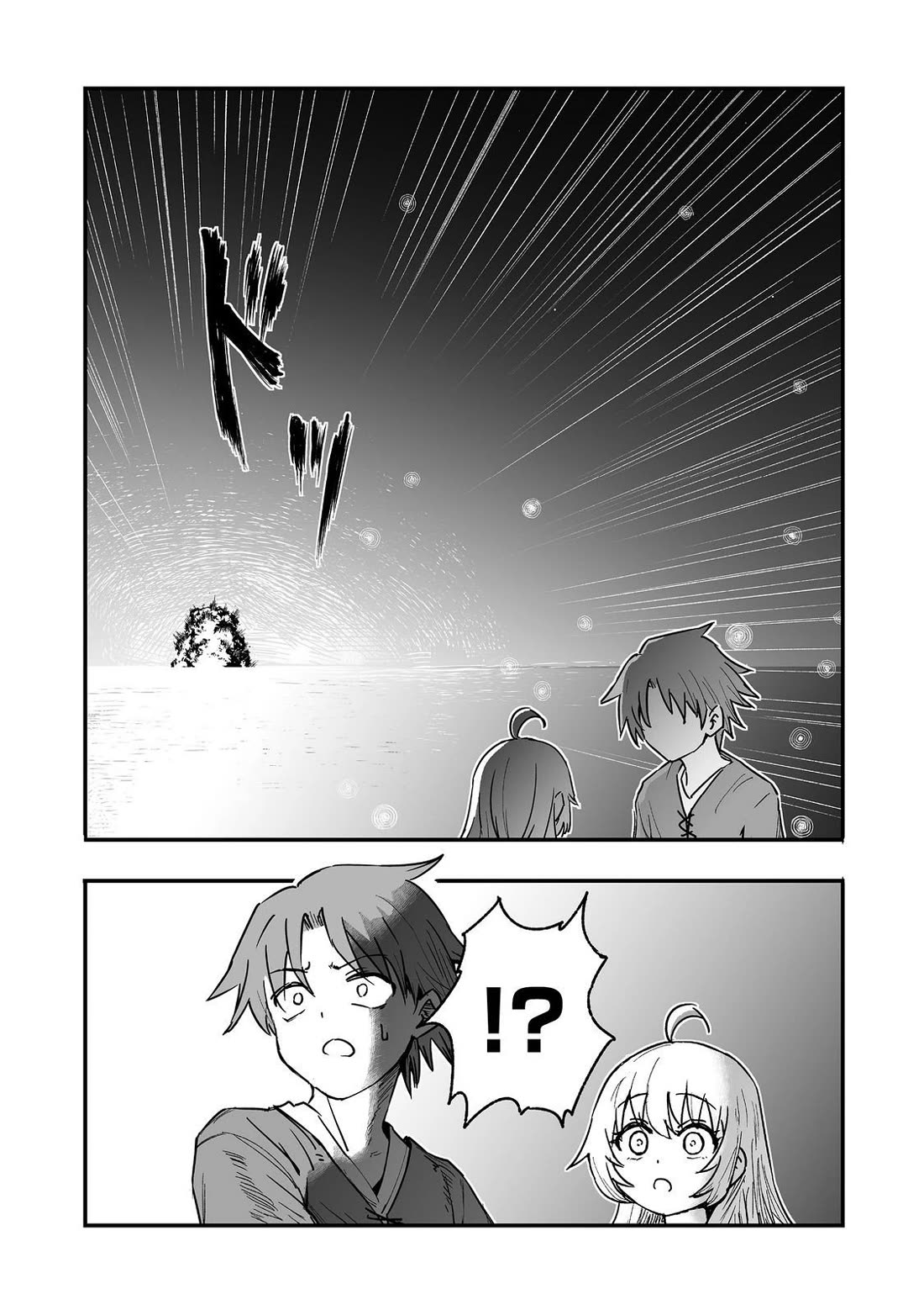 Kakure Tensei Chapter 16 - Page 10