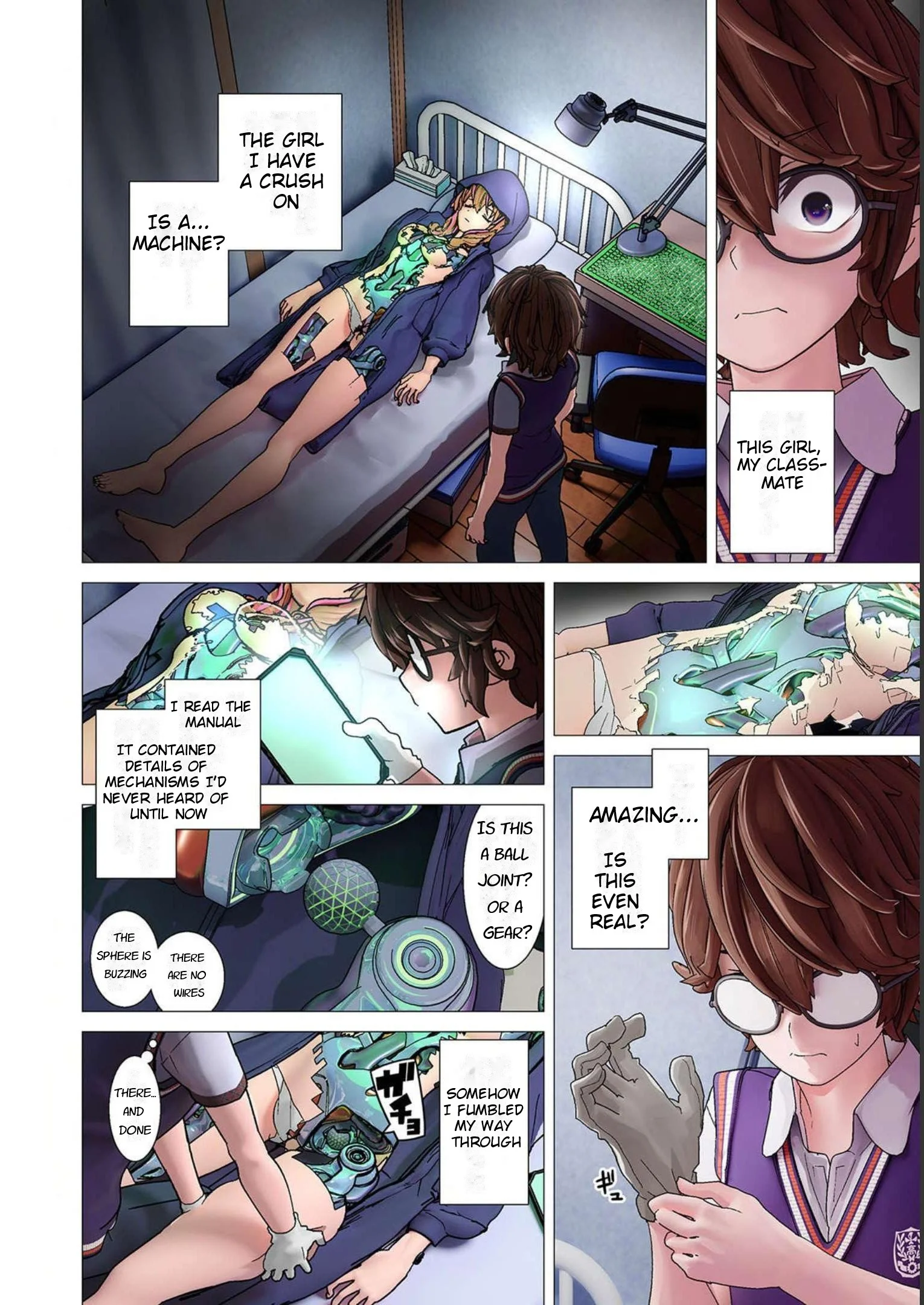 Kakushite! Makina-san!! Chapter 1 - Page 16