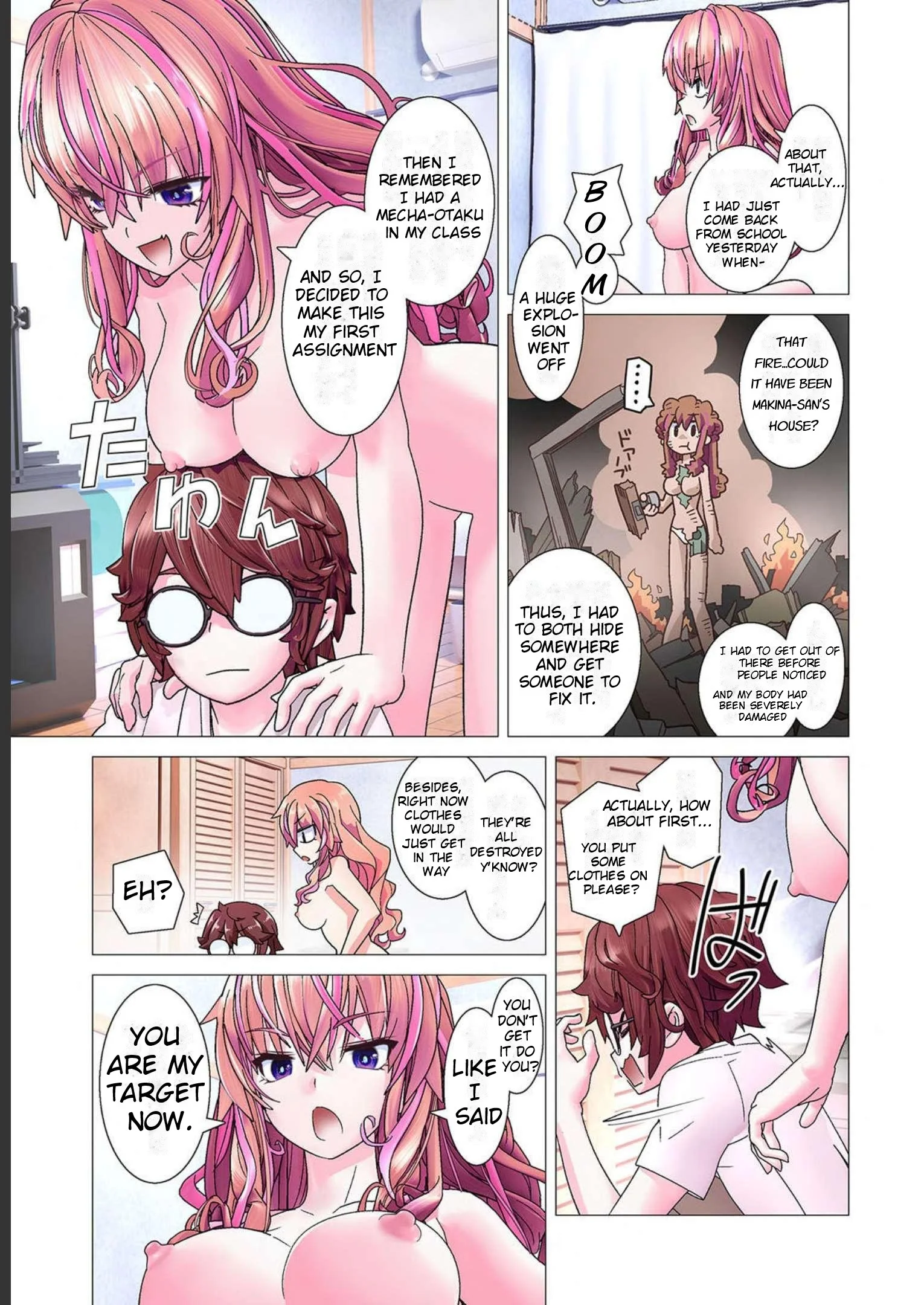 Kakushite! Makina-san!! Chapter 1 - Page 21