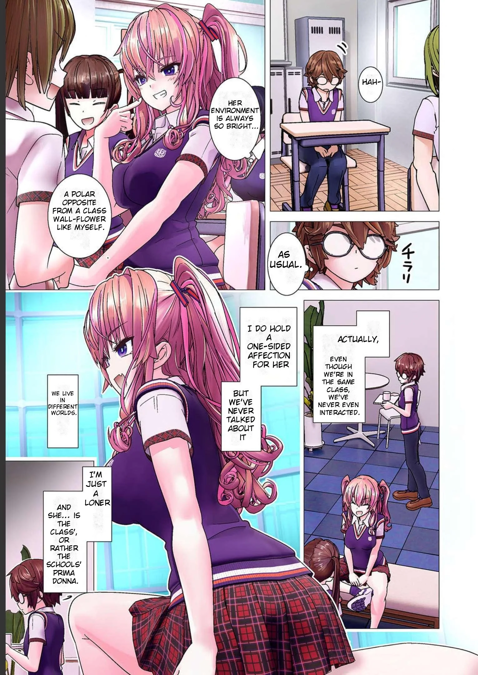 Kakushite! Makina-san!! Chapter 1 - Page 9