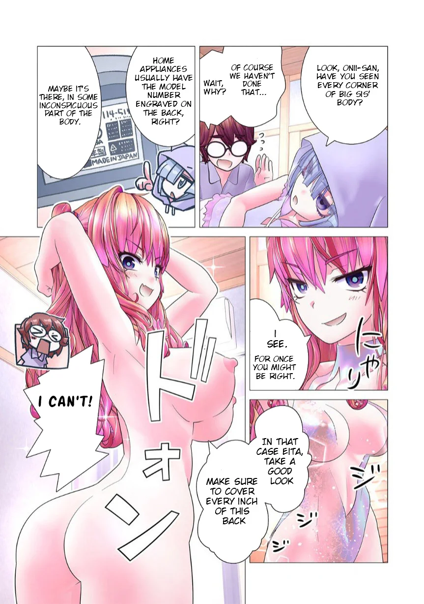 Kakushite! Makina-san!! Chapter 10 - Page 11