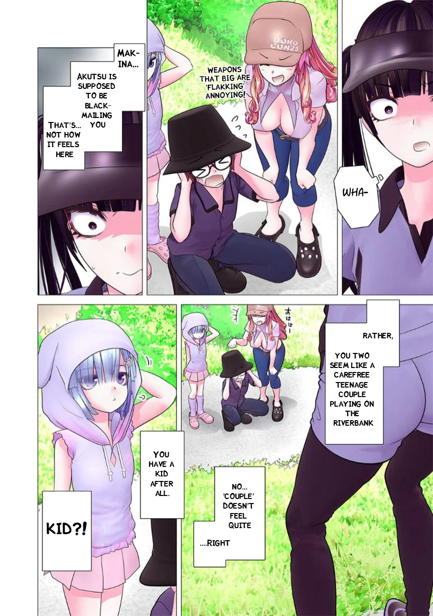 Kakushite! Makina-san!! Chapter 10 - Page 18