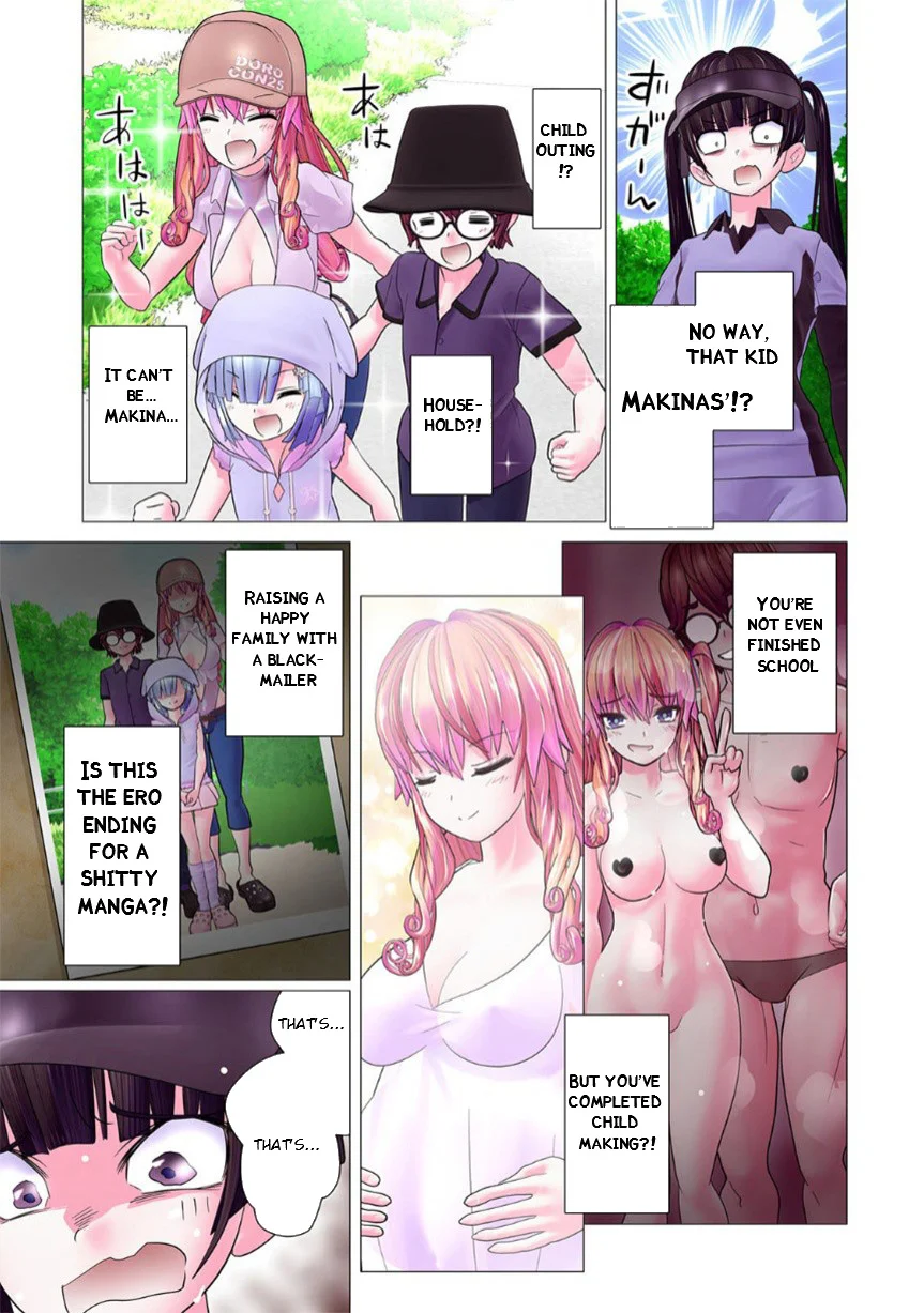 Kakushite! Makina-san!! Chapter 10 - Page 19