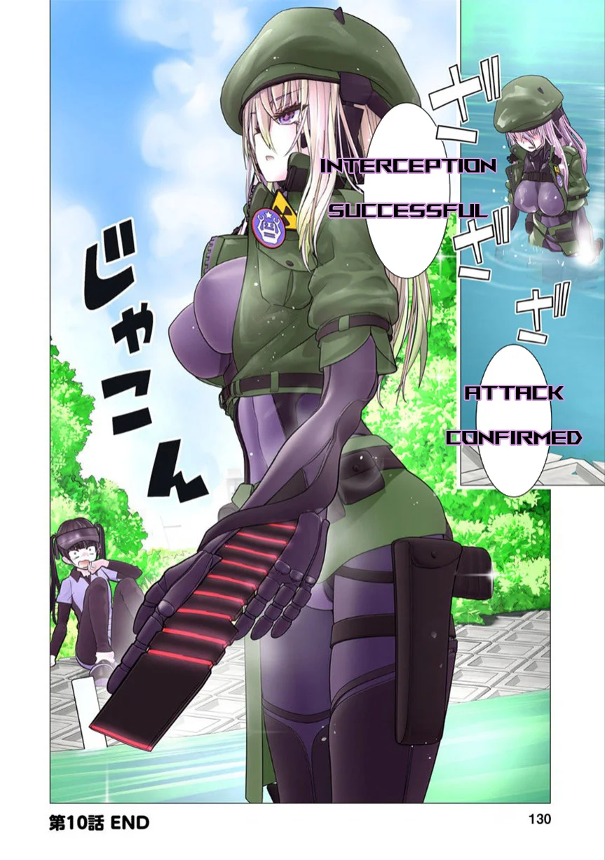 Kakushite! Makina-san!! Chapter 10 - Page 24