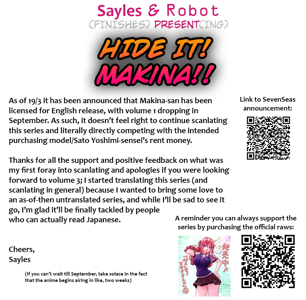 Kakushite! Makina-san!! Chapter 11.5 - Page 5