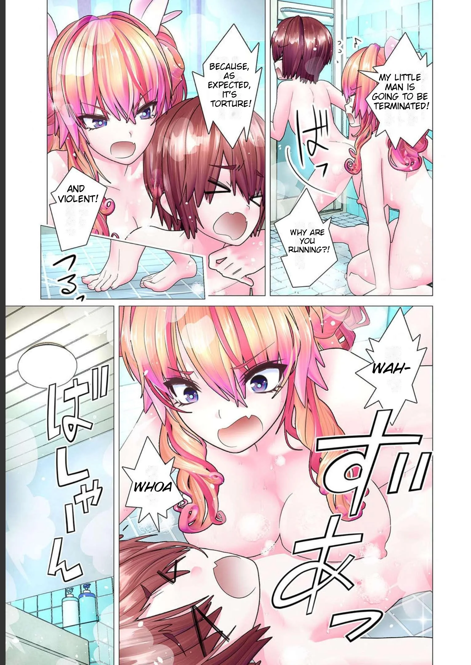 Kakushite! Makina-san!! Chapter 2 - Page 17