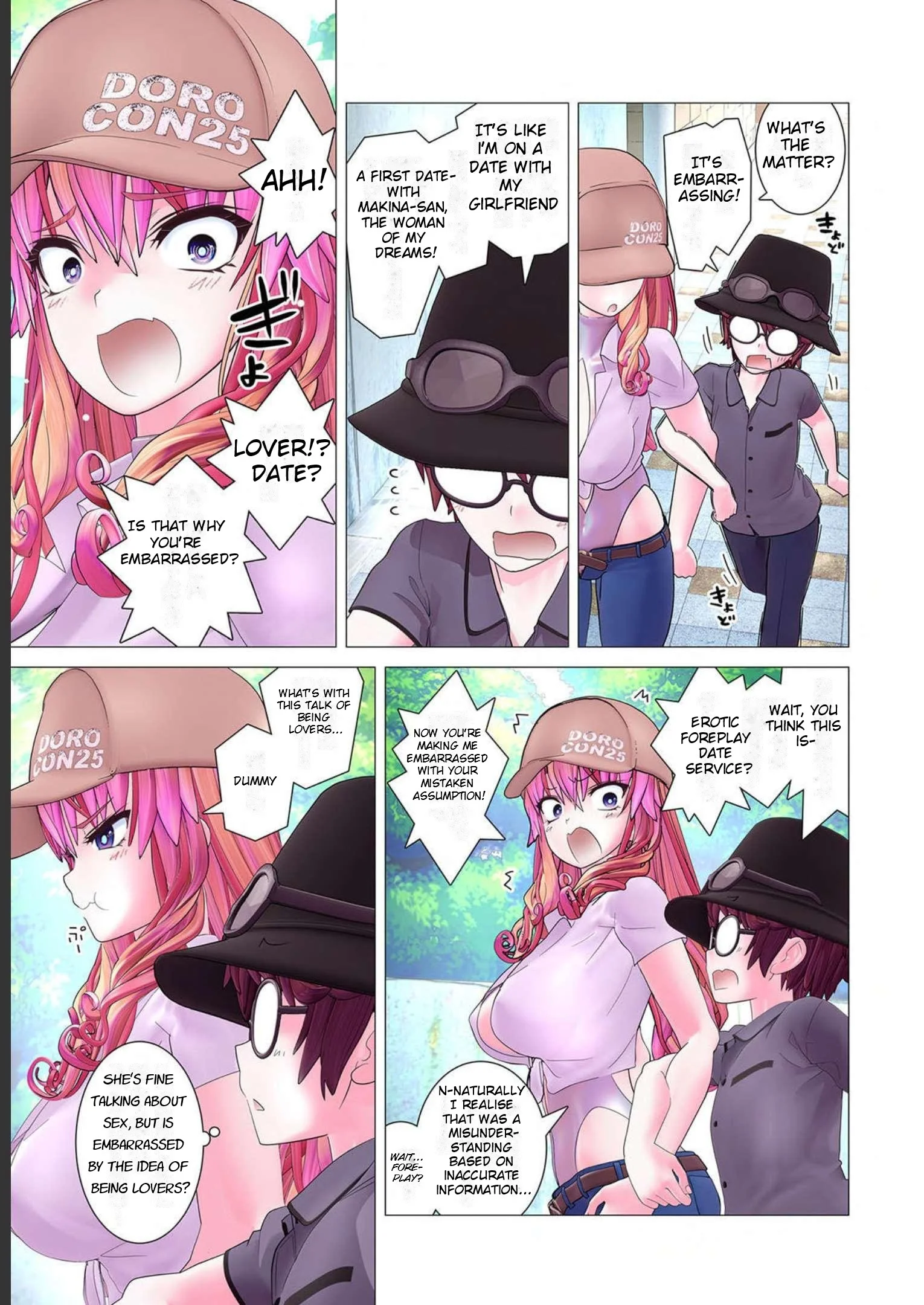 Kakushite! Makina-san!! Chapter 3 - Page 13