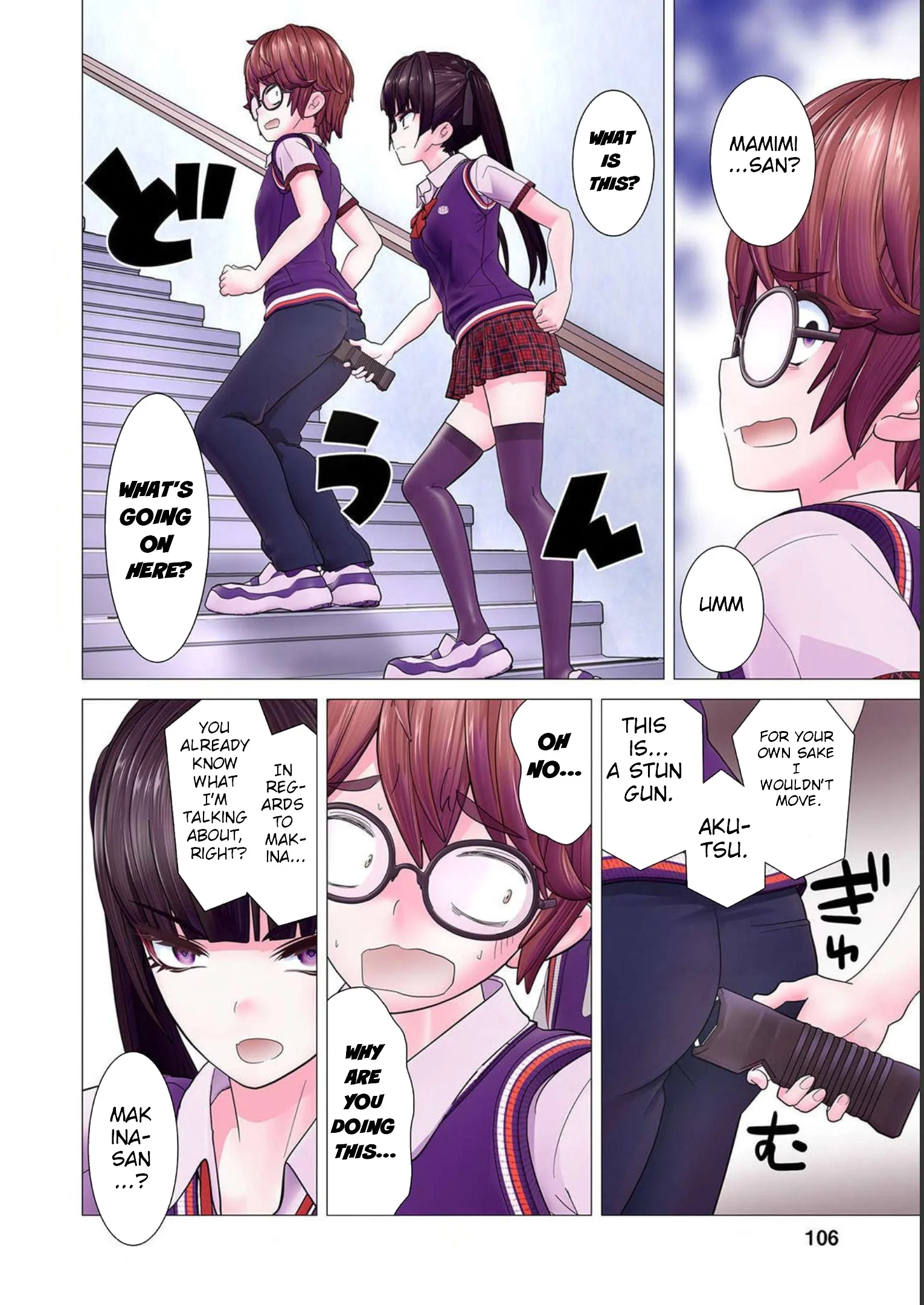 Kakushite! Makina-san!! Chapter 4 - Page 18