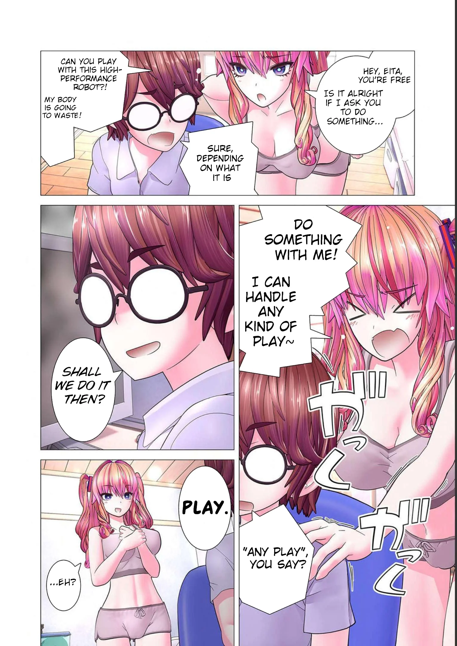 Kakushite! Makina-san!! Chapter 5.5 - Page 14