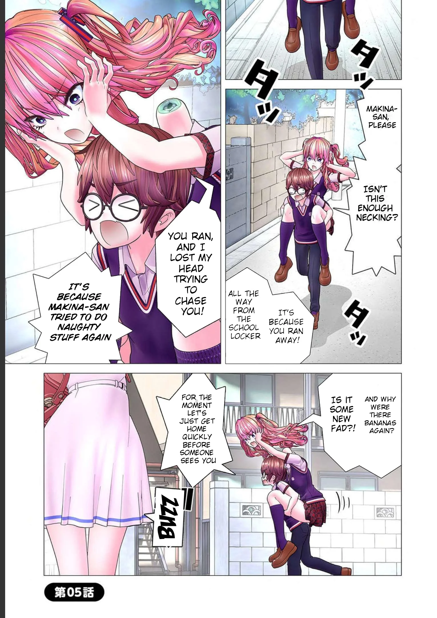 Kakushite! Makina-san!! Chapter 5 - Page 1