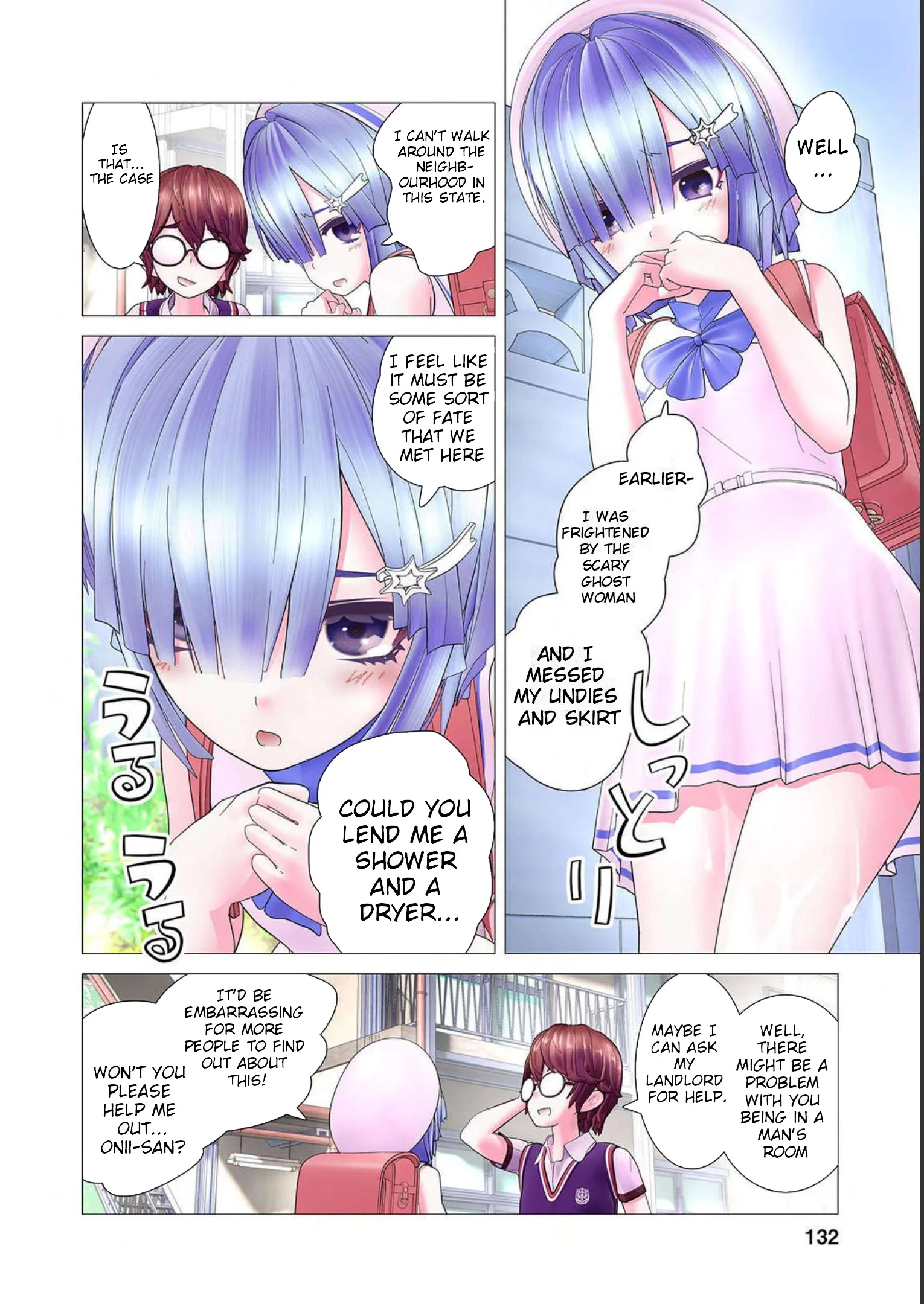 Kakushite! Makina-san!! Chapter 5 - Page 18