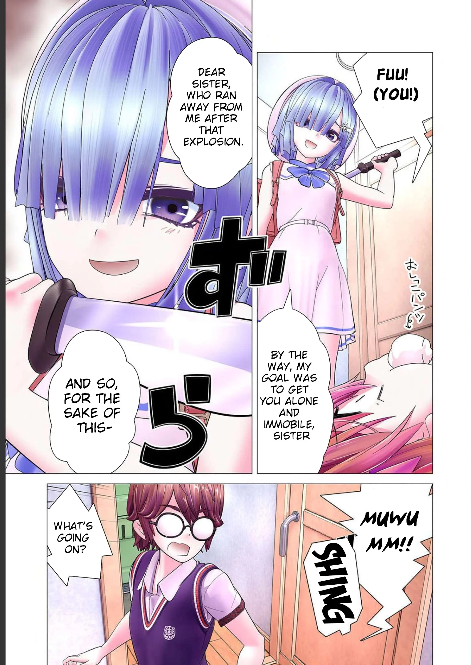 Kakushite! Makina-san!! Chapter 5 - Page 25