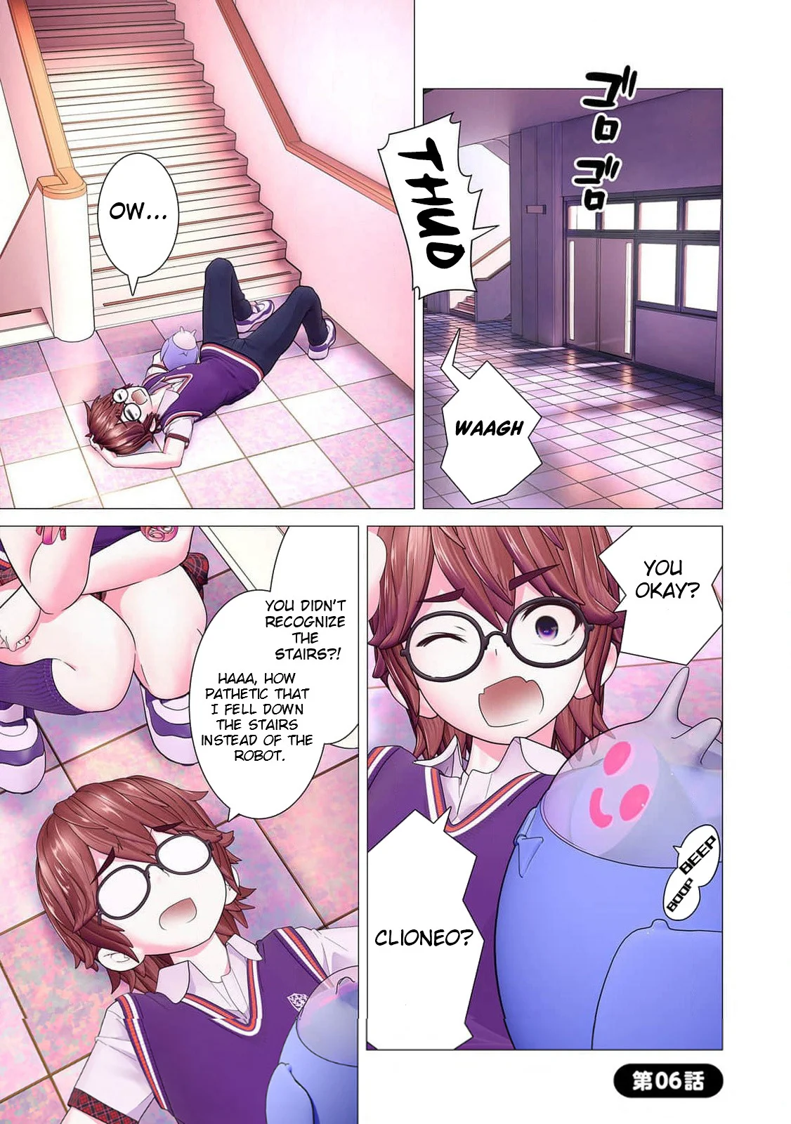 Kakushite! Makina-san!! Chapter 6 - Page 1