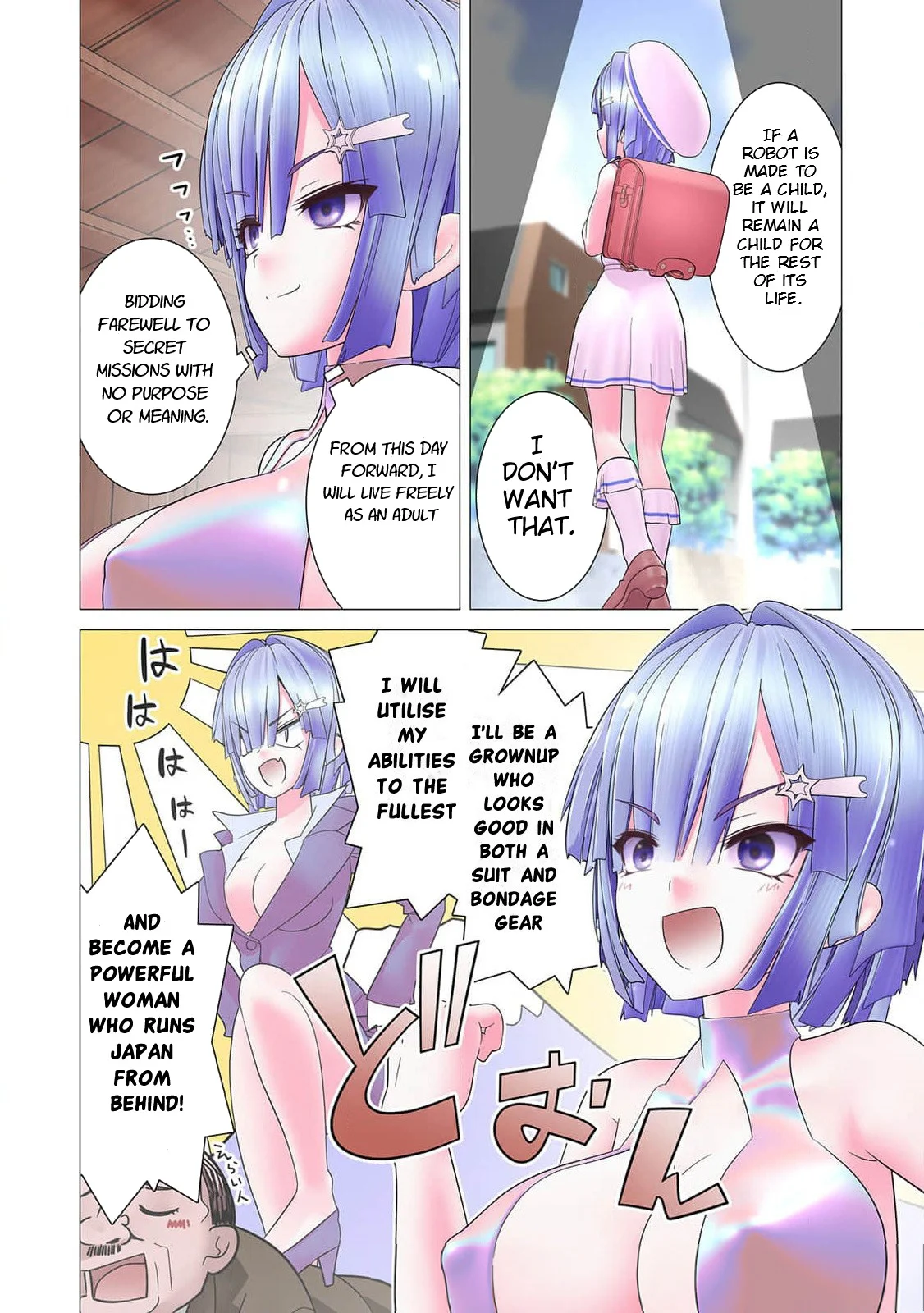 Kakushite! Makina-san!! Chapter 6 - Page 18