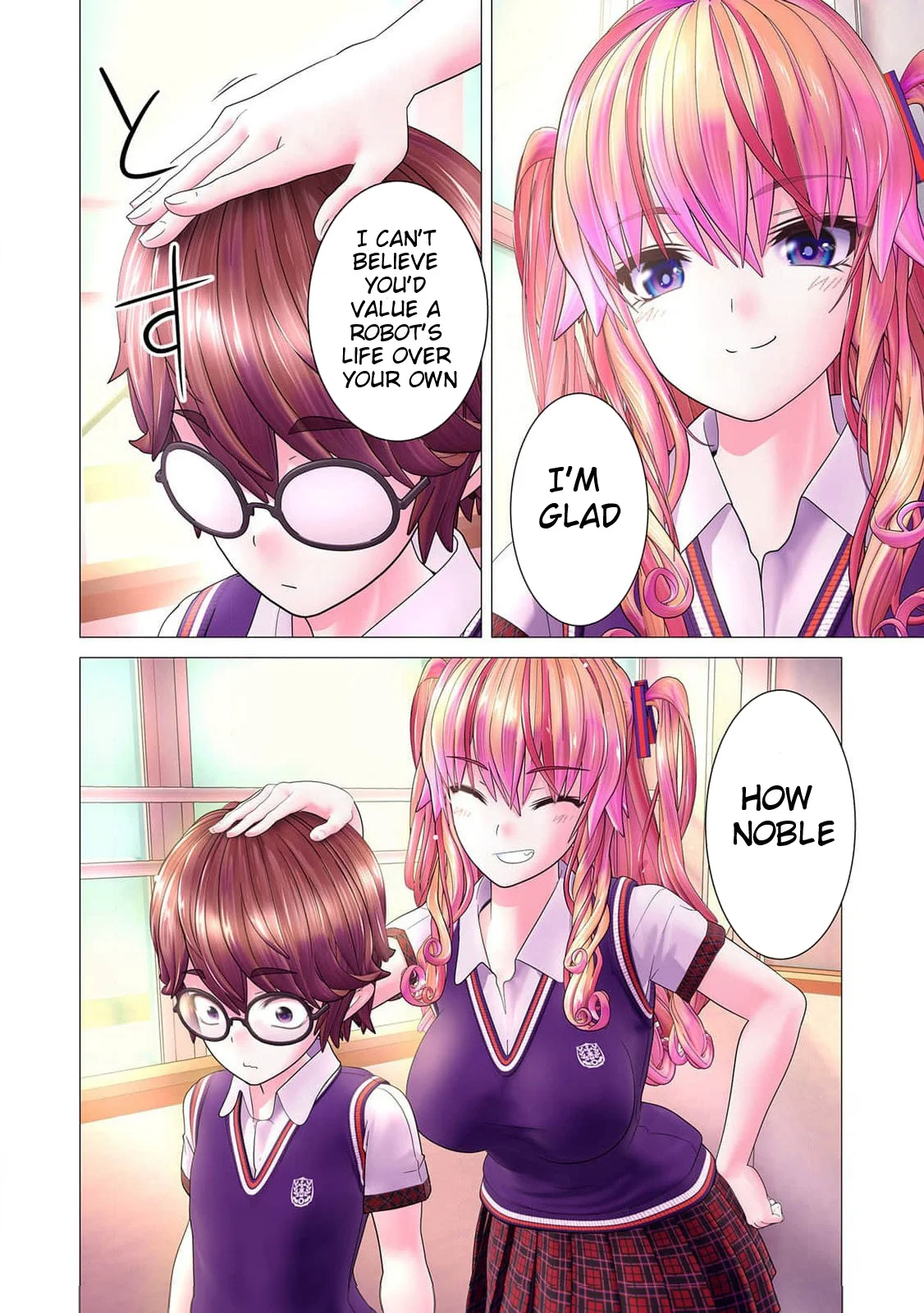 Kakushite! Makina-san!! Chapter 6 - Page 4