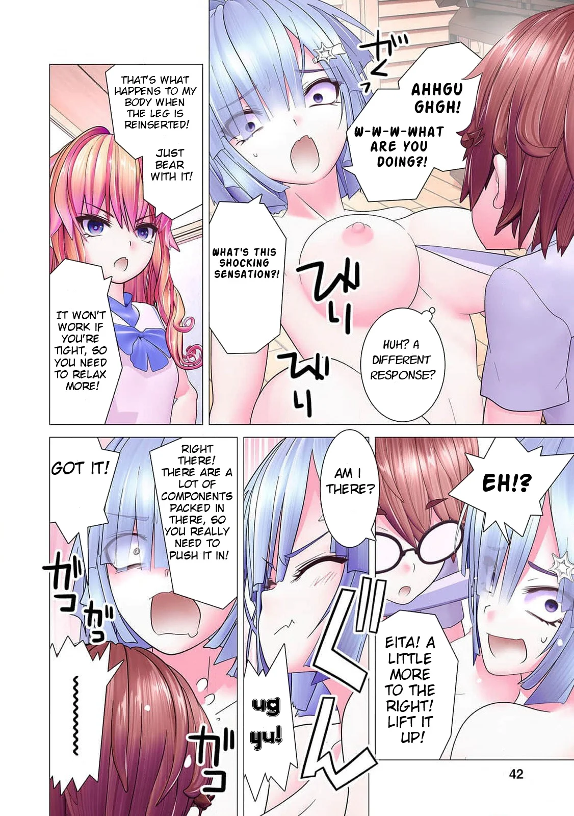 Kakushite! Makina-san!! Chapter 7 - Page 16