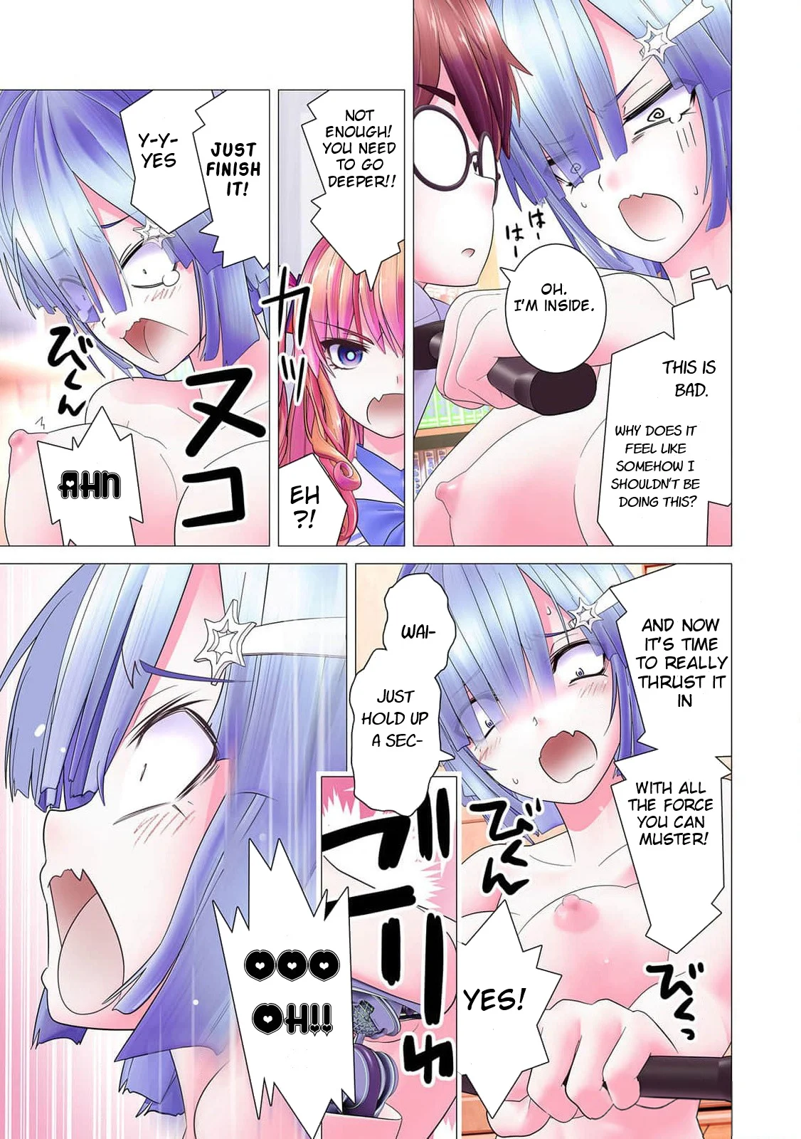 Kakushite! Makina-san!! Chapter 7 - Page 17