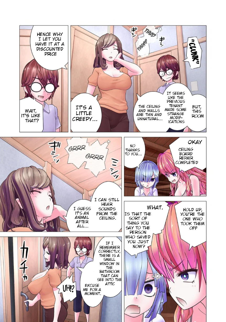 Kakushite! Makina-san!! Chapter 8 - Page 16