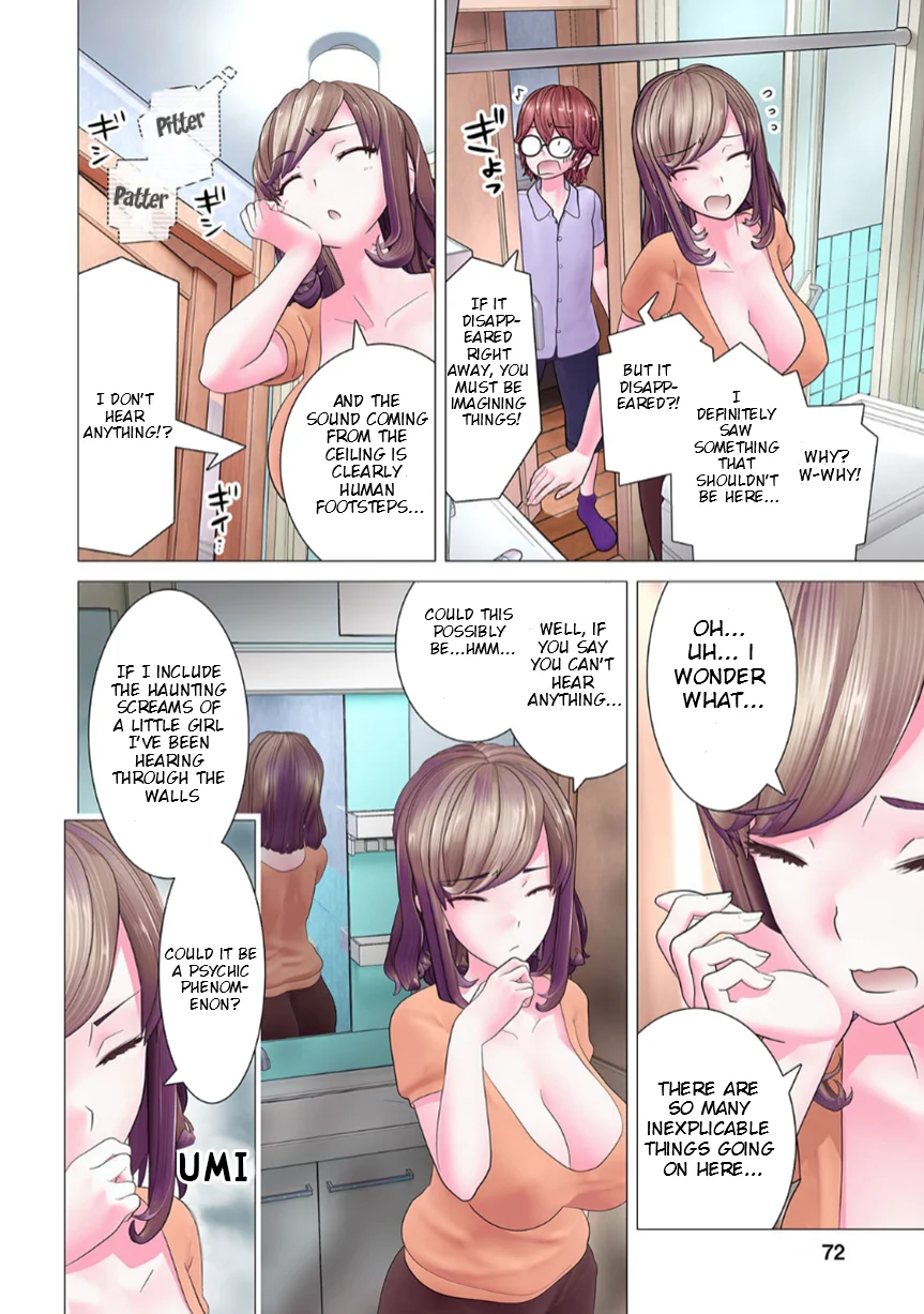 Kakushite! Makina-san!! Chapter 8 - Page 18