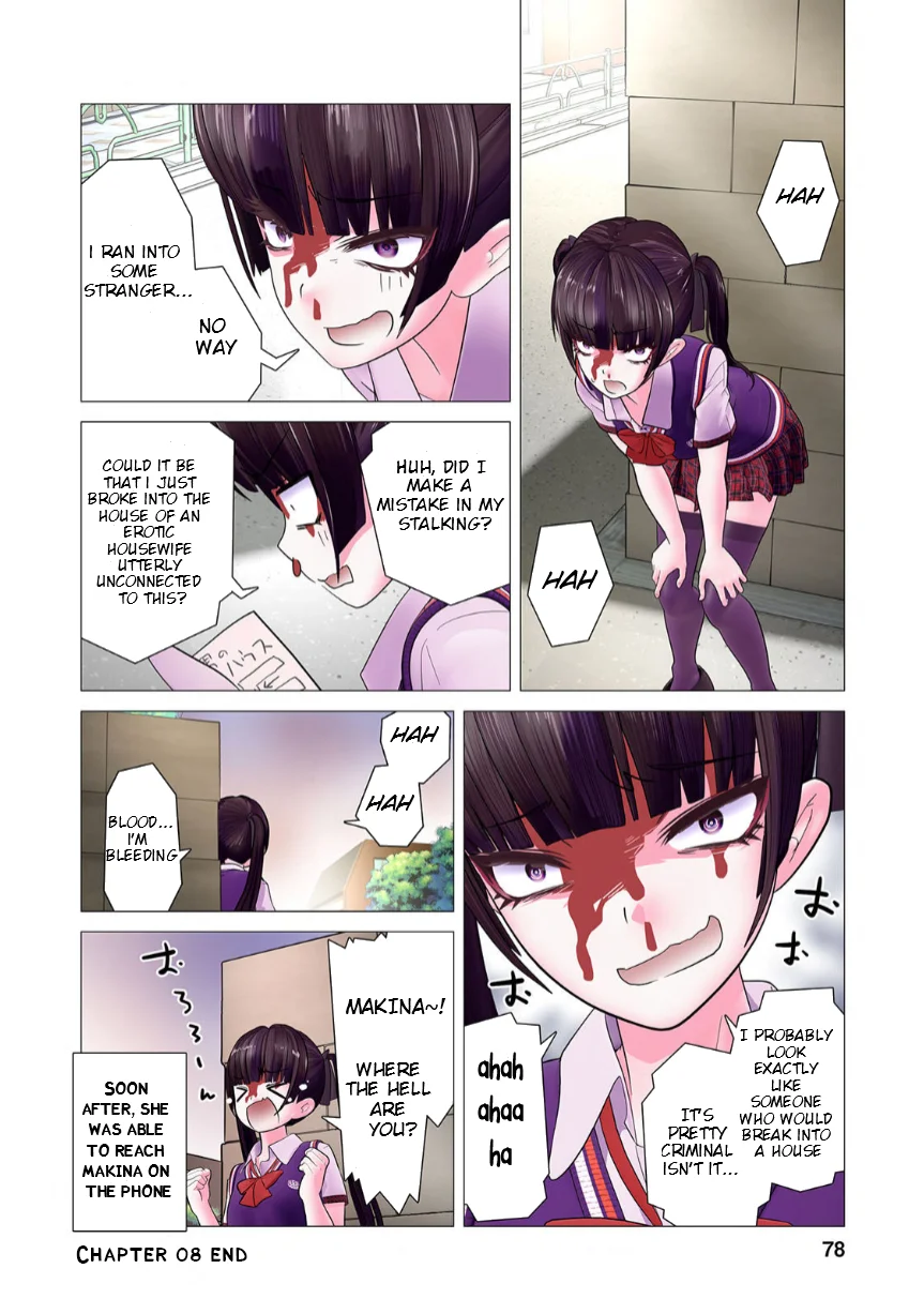 Kakushite! Makina-san!! Chapter 8 - Page 24