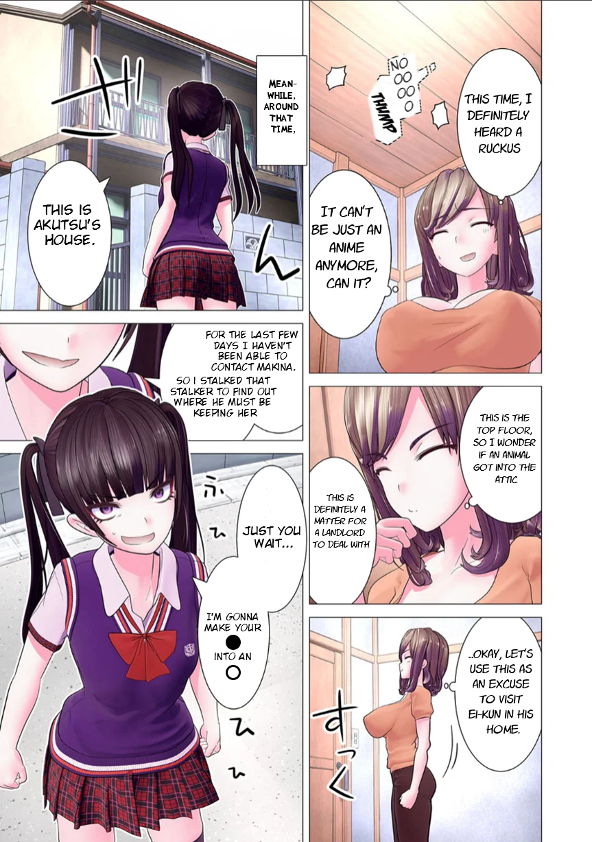 Kakushite! Makina-san!! Chapter 8 - Page 8