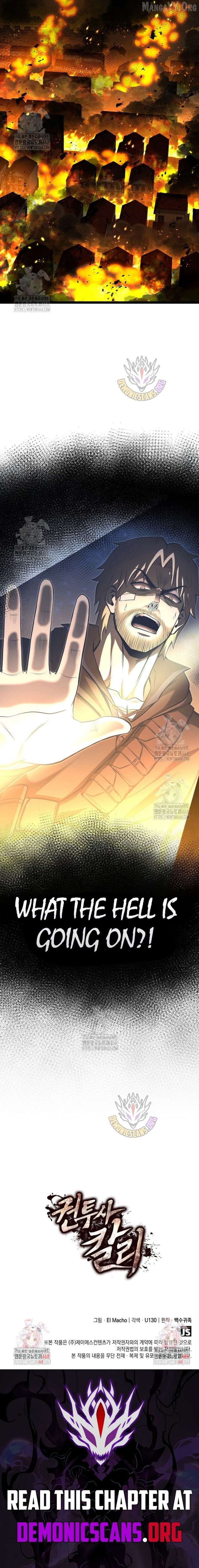 Kalli the Champion Chapter 120 - Page 18