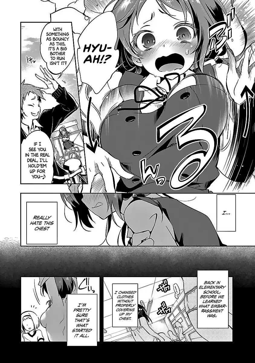 Kami-sama no Enmusubi Chapter 1 - Page 12