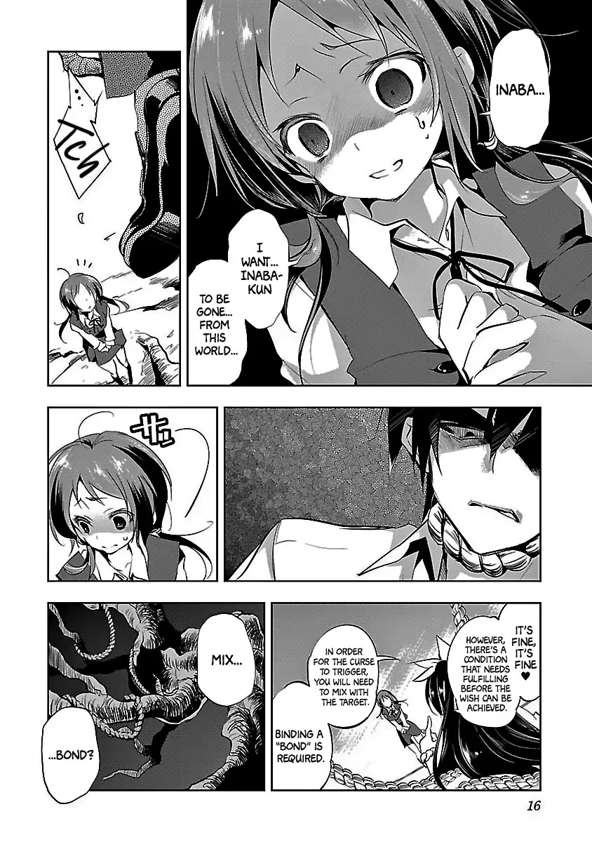 Kami-sama no Enmusubi Chapter 1 - Page 20