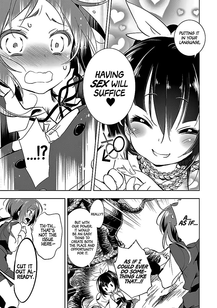 Kami-sama no Enmusubi Chapter 1 - Page 21