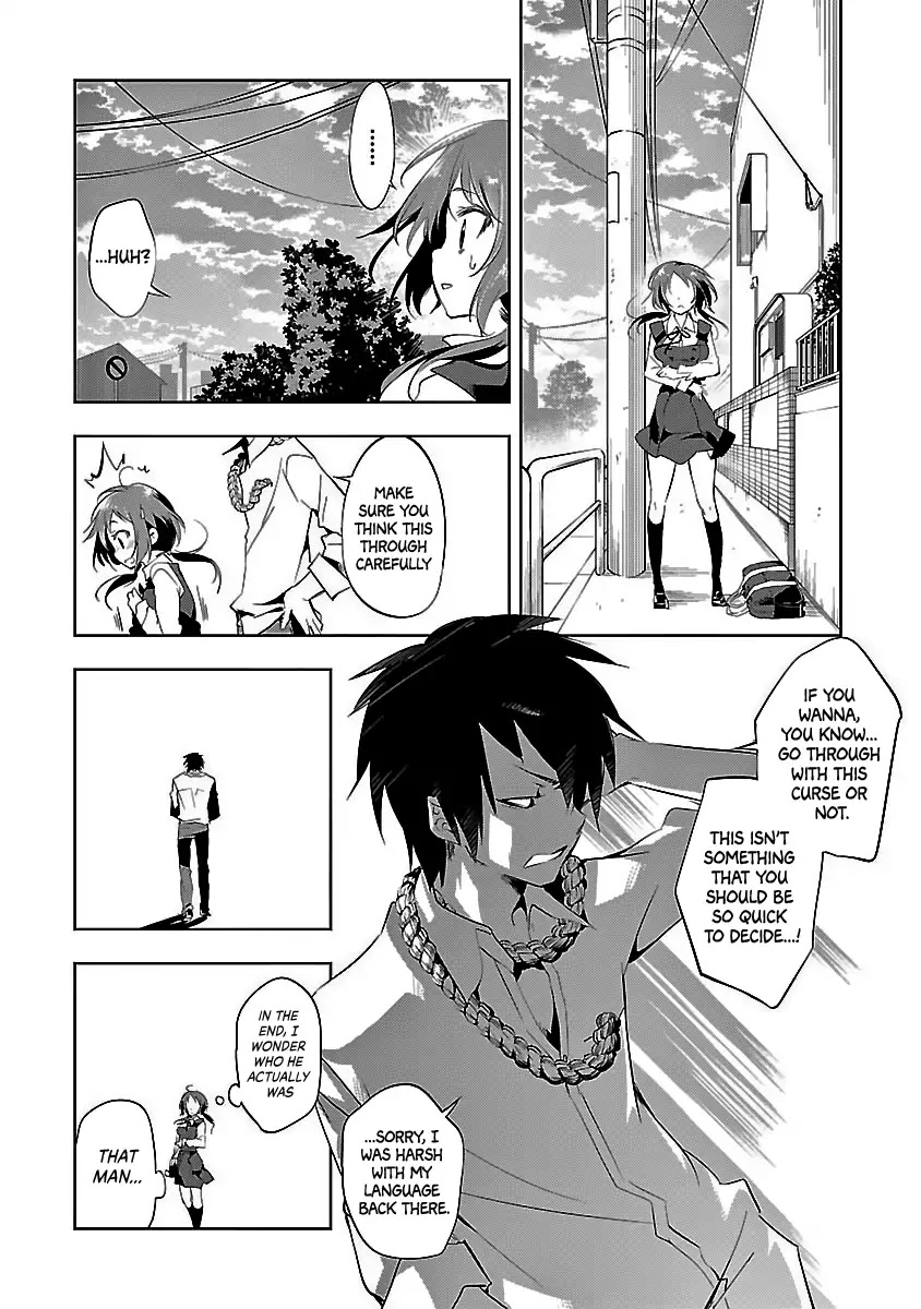 Kami-sama no Enmusubi Chapter 1 - Page 26