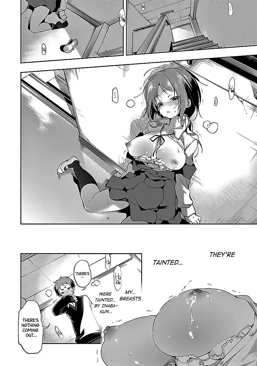 Kami-sama no Enmusubi Chapter 1 - Page 32