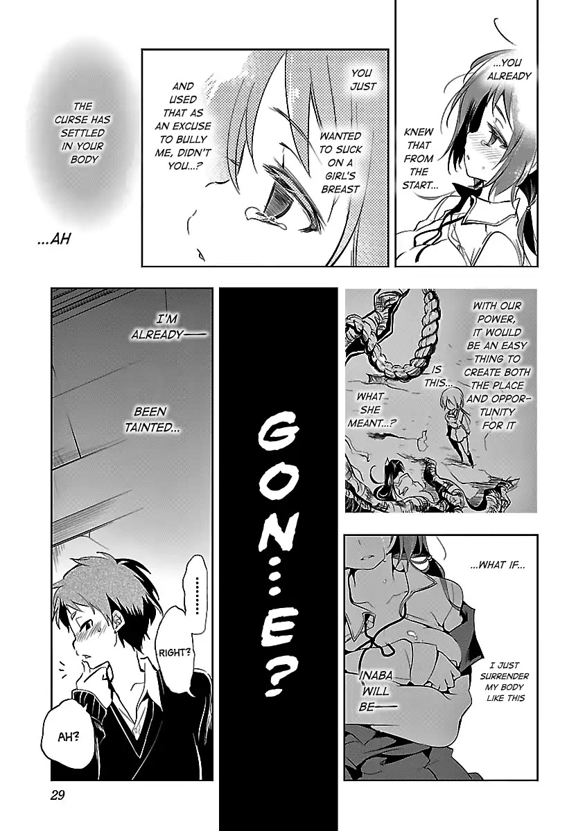 Kami-sama no Enmusubi Chapter 1 - Page 33